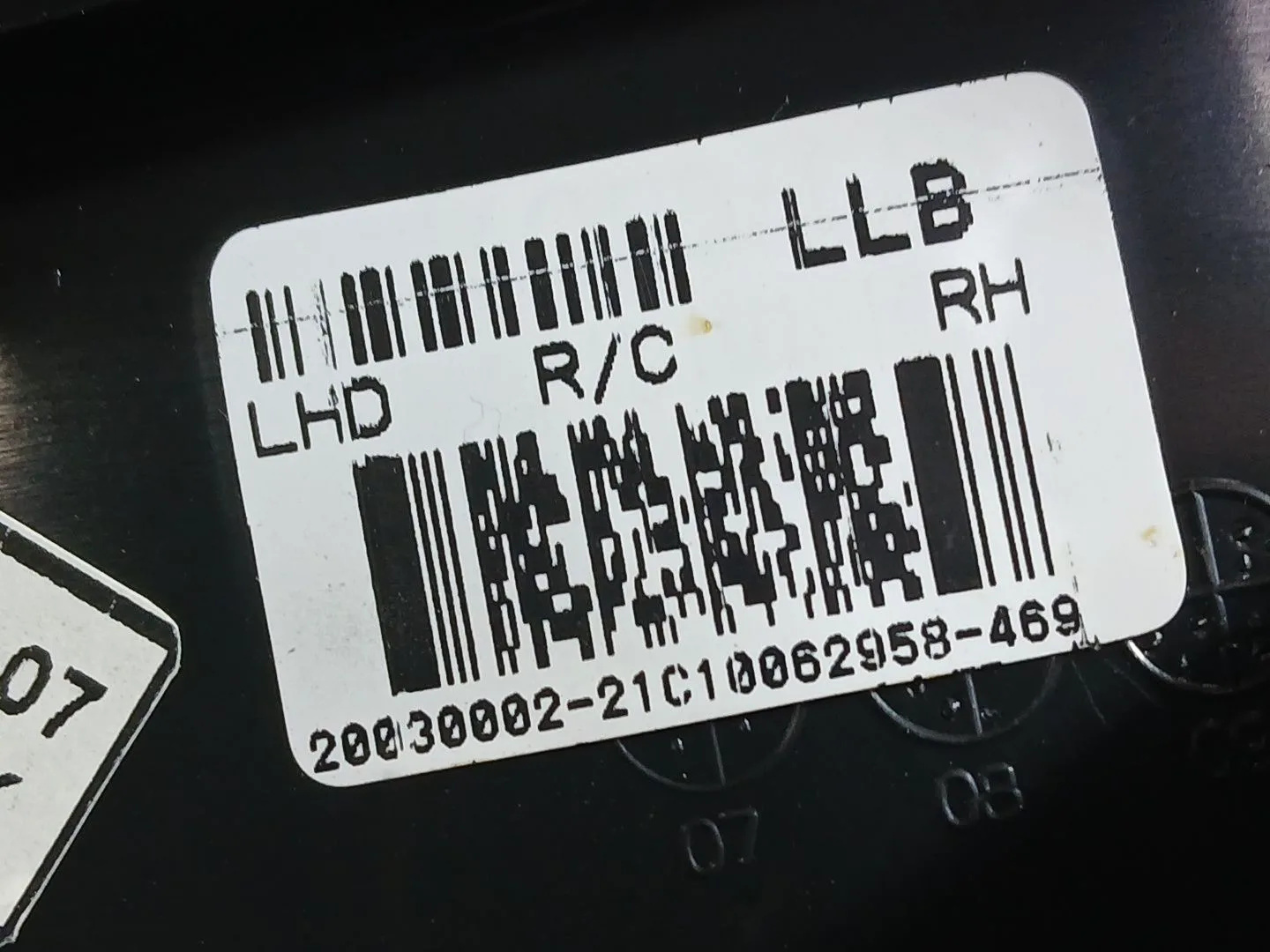 Retrovisor Derecho para Hyundai I20 I (Pb, Pbt)