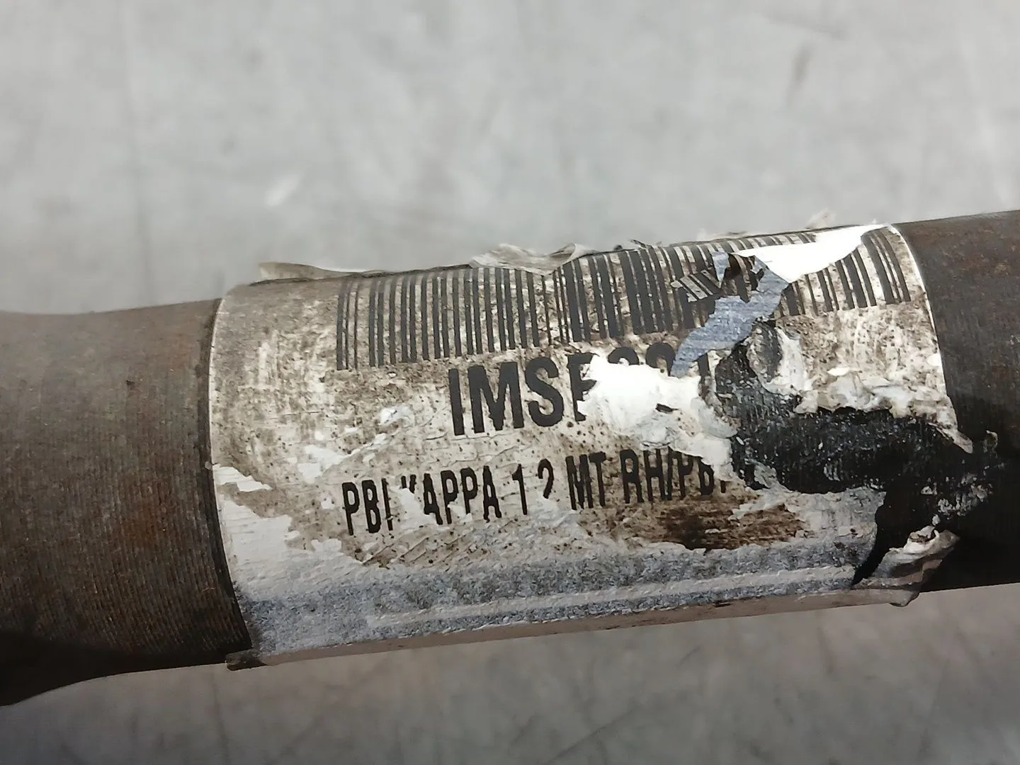 Transmision Delantera Derecha para Hyundai I20 I (Pb, Pbt)
