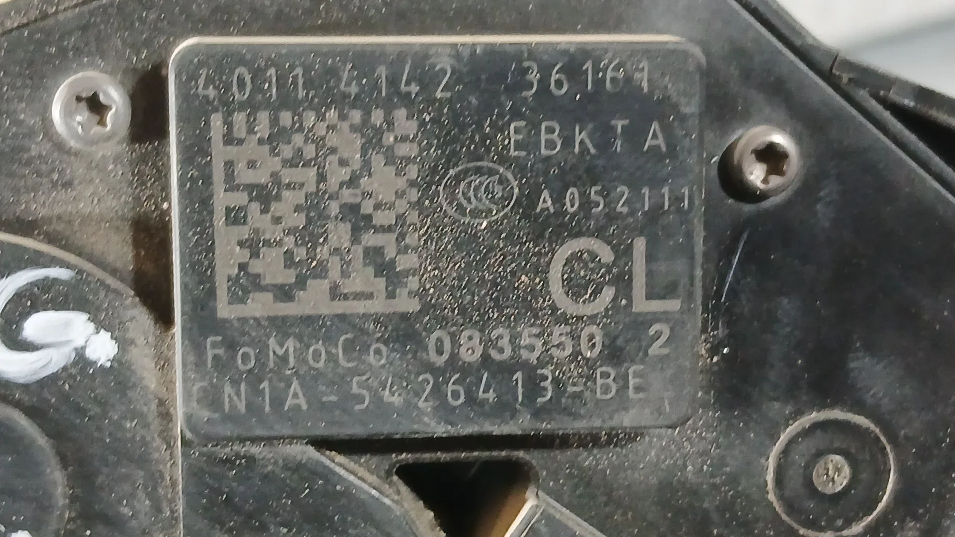 Cerradura Maletero / Porton para Ford Ecosport