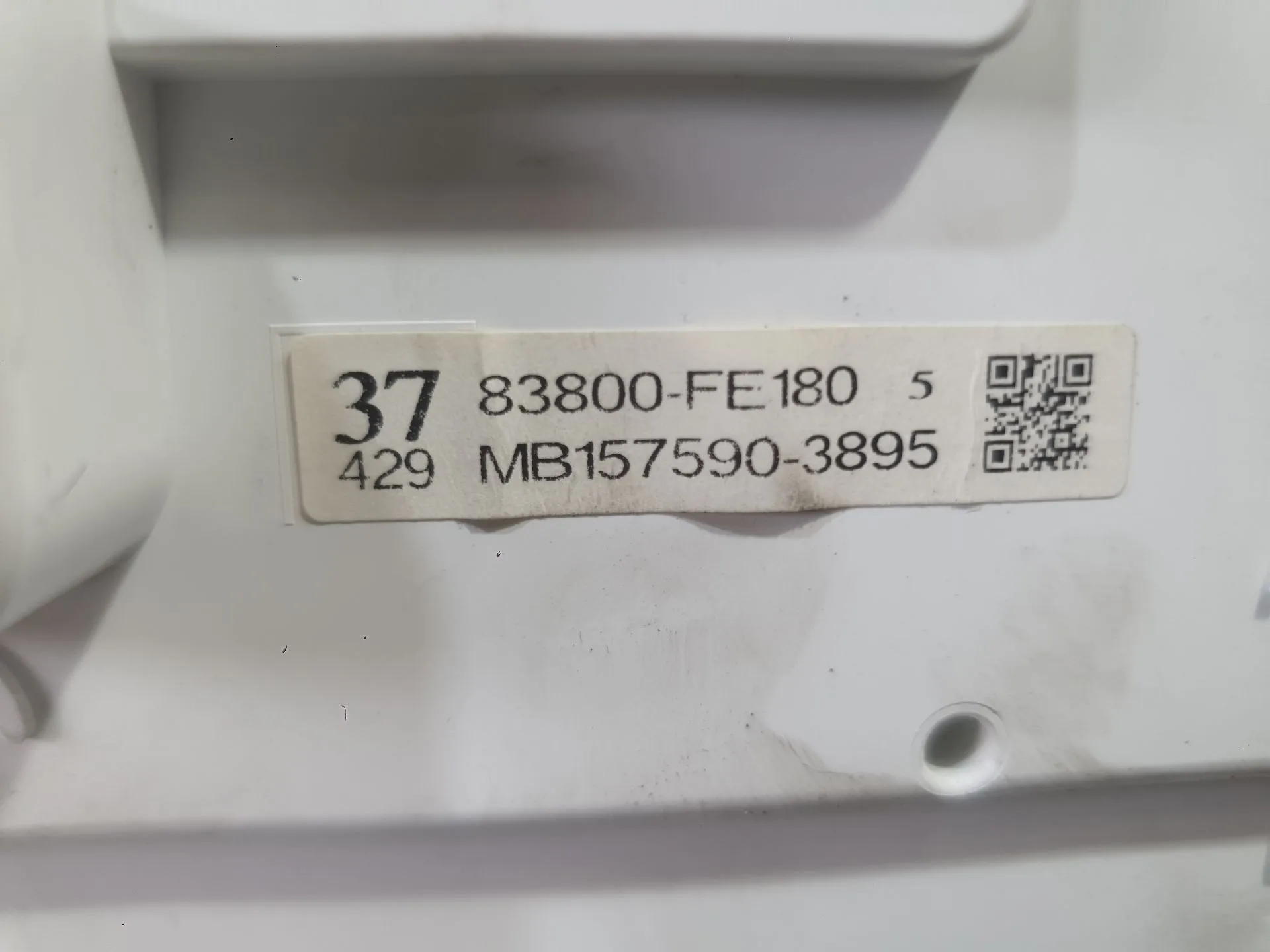 Cuadro Instrumentos para Toyota Corolla Sedan (_E21_)