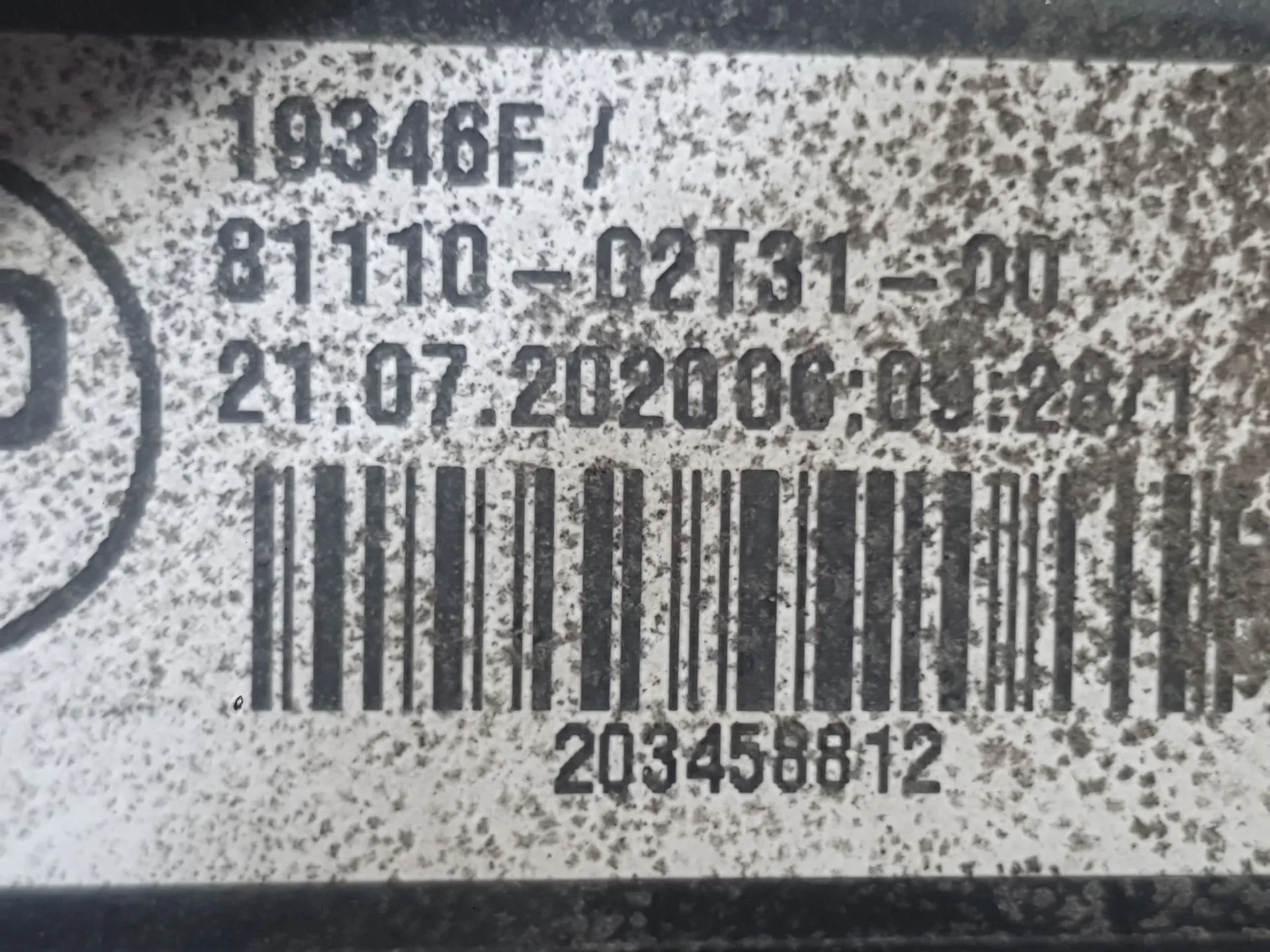 Faro Derecho para Toyota Corolla Sedan (_E21_)