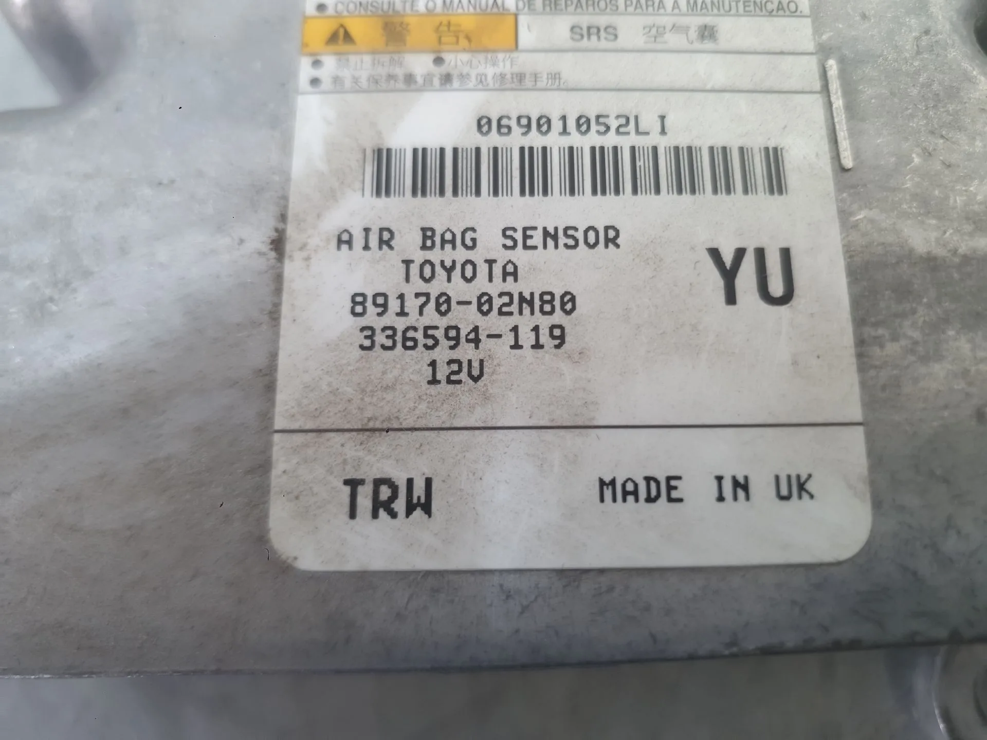 Kit Airbag para Toyota Corolla Sedan (_E21_)