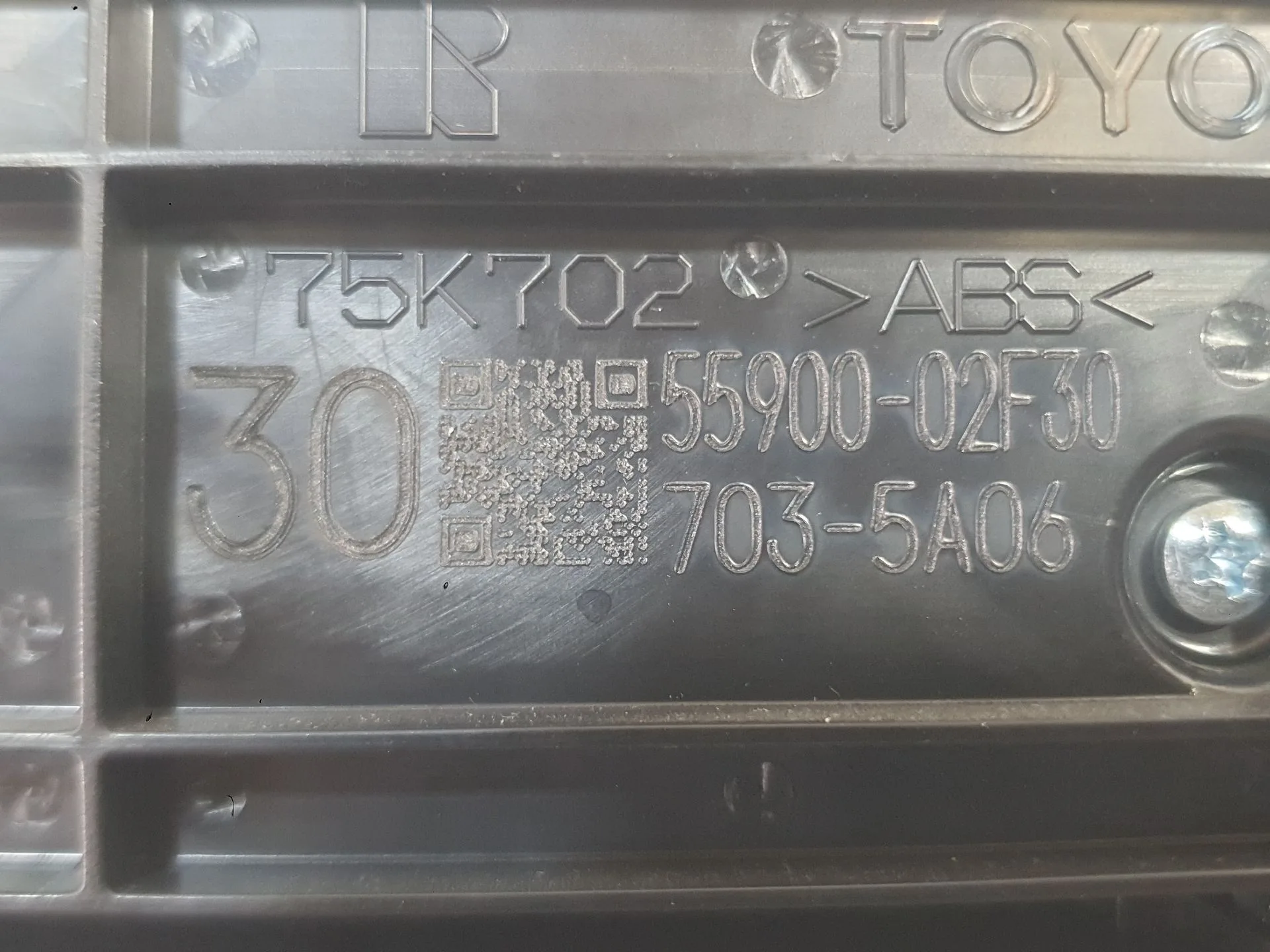 Mando Climatizador para Toyota Corolla Sedan (_E21_)