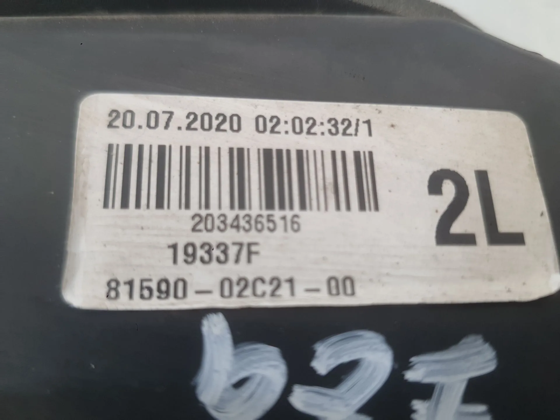 Piloto Trasero Izquierdo Interior para Toyota Corolla Sedan (_E21_)