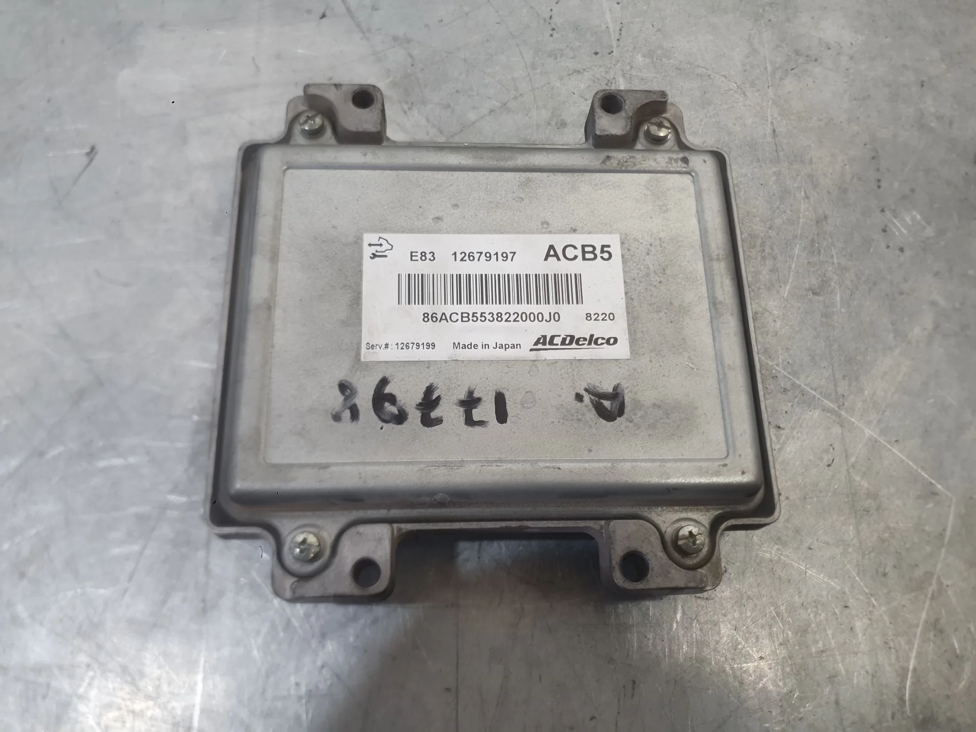 Centralita Motor Uce para Opel Corsa E (X15)