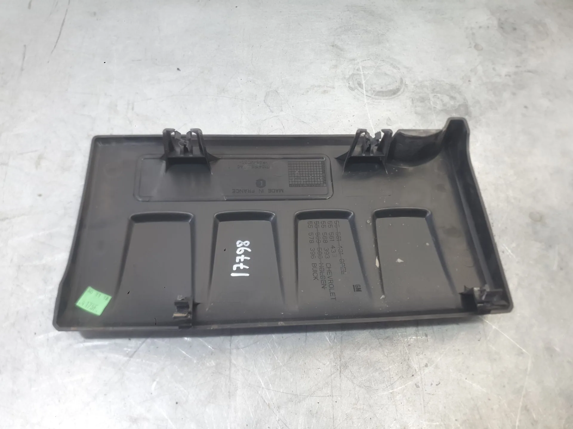 Tapa Motor para Opel Corsa E (X15)