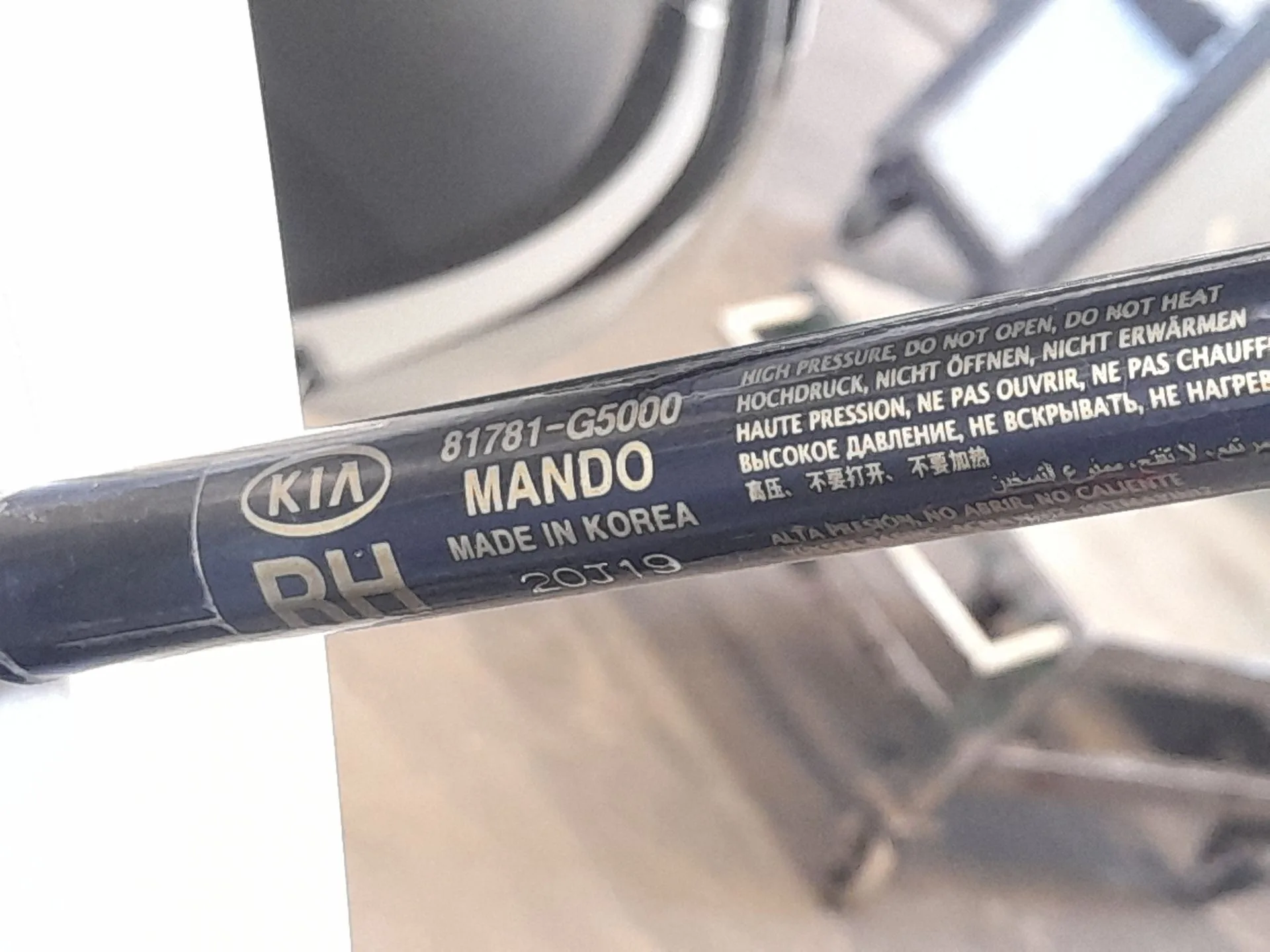 Amortiguadores Maletero / Porton para Kia Niro I (De)