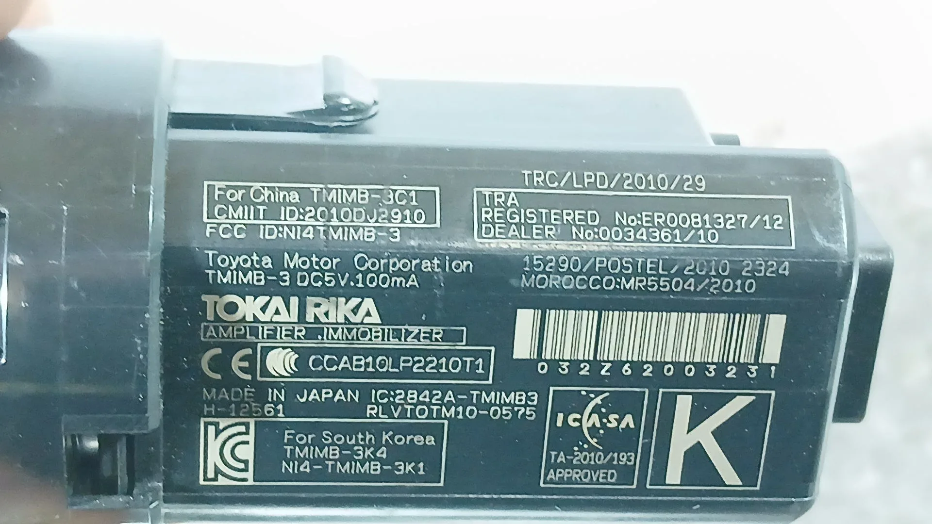 Conmutador De Arranque para Toyota Yaris (_P13_)