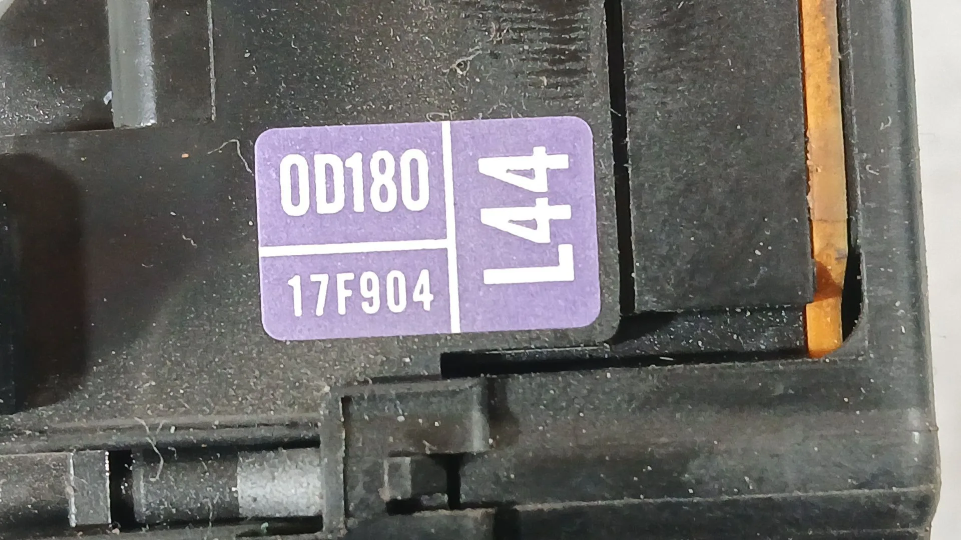 Mando Limpia para Toyota Yaris (_P13_)