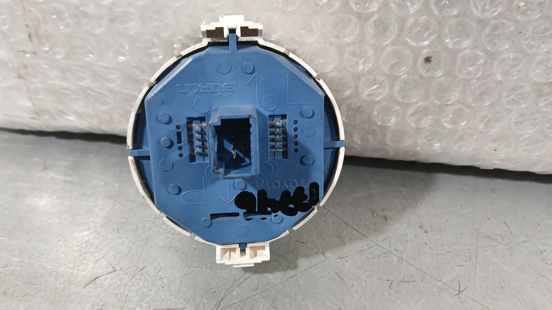 Mando Multifuncion para Toyota Yaris (_P13_)