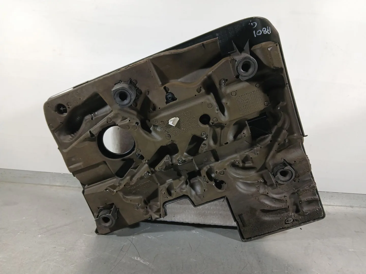 Tapa Motor para Skoda Fabia Iii (Nj3)