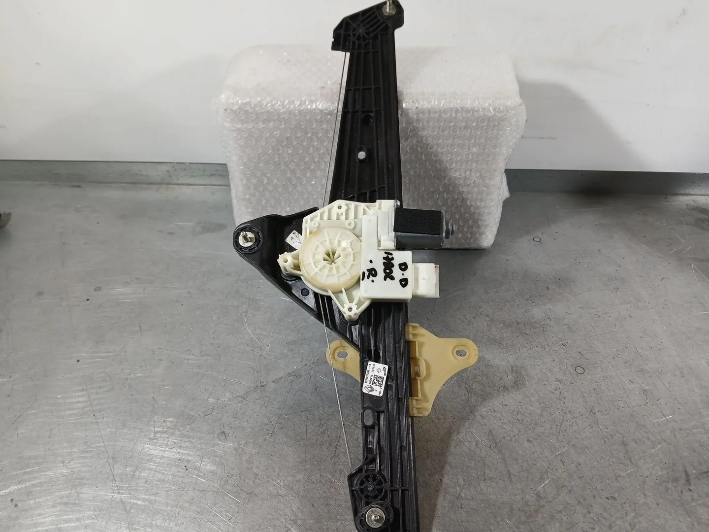 Elevalunas Delantero Derecho para Renault Clio V (B7_)