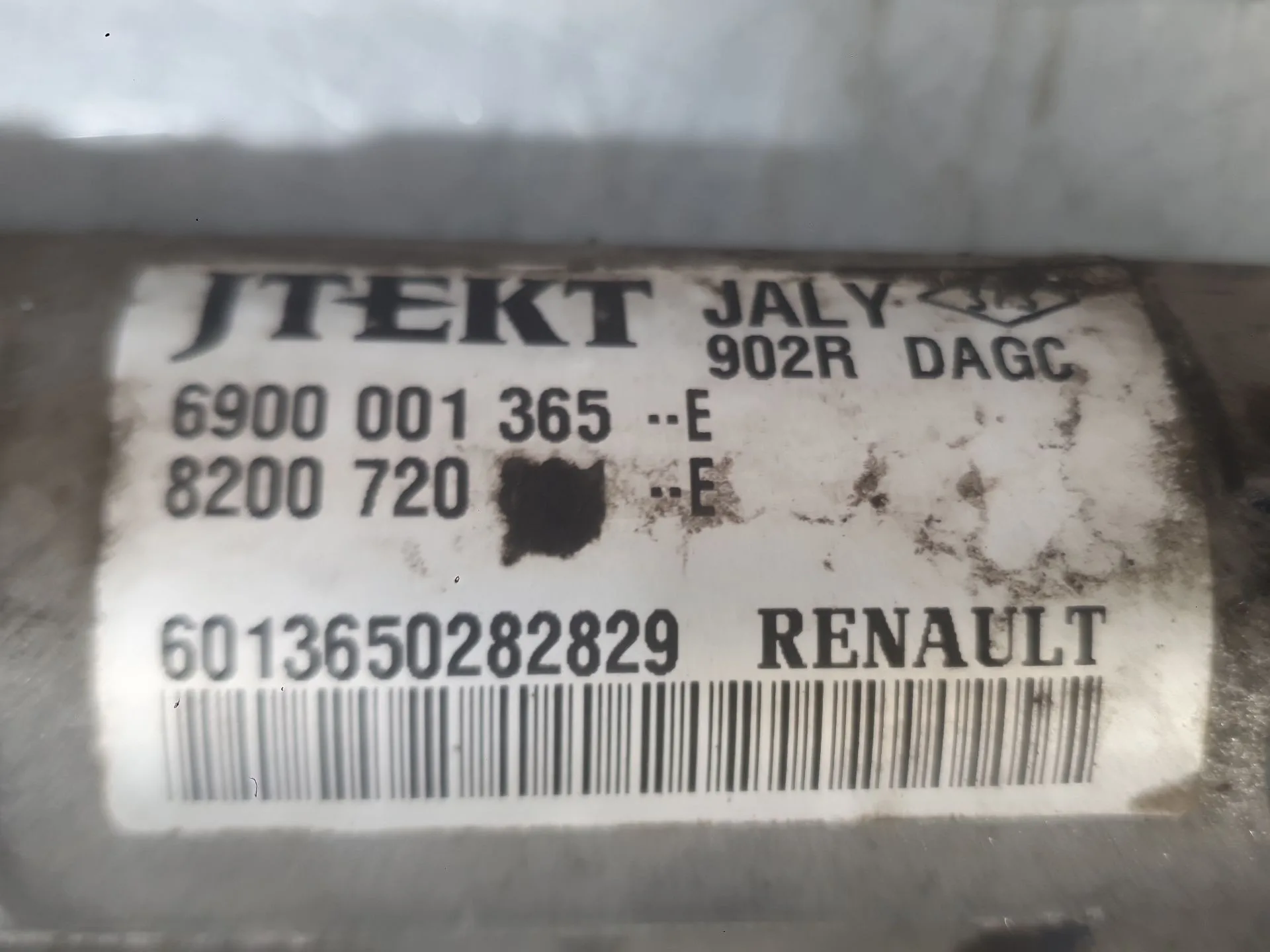 Cremallera Direccion para Dacia Sandero (Bs_)
