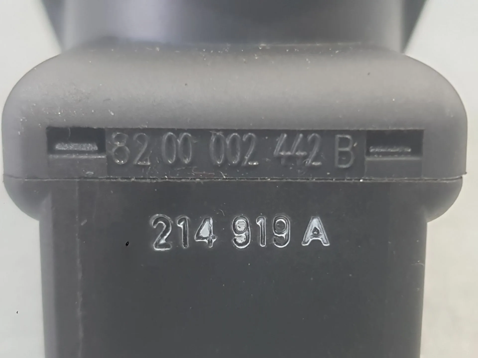 Mando Retrovisor para Dacia Sandero (Bs_)