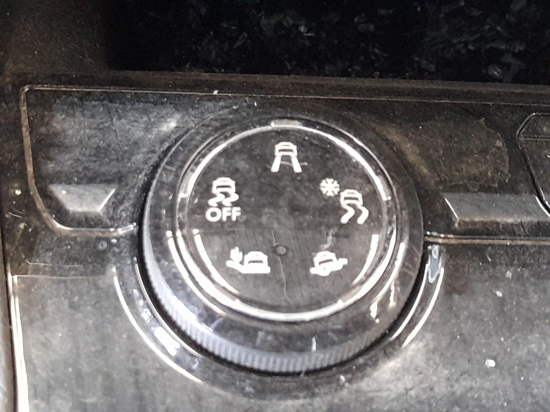 Mando Multifuncion para Peugeot 3008 Ii Suv (Mc_, Mr_, Mj_, M4_)