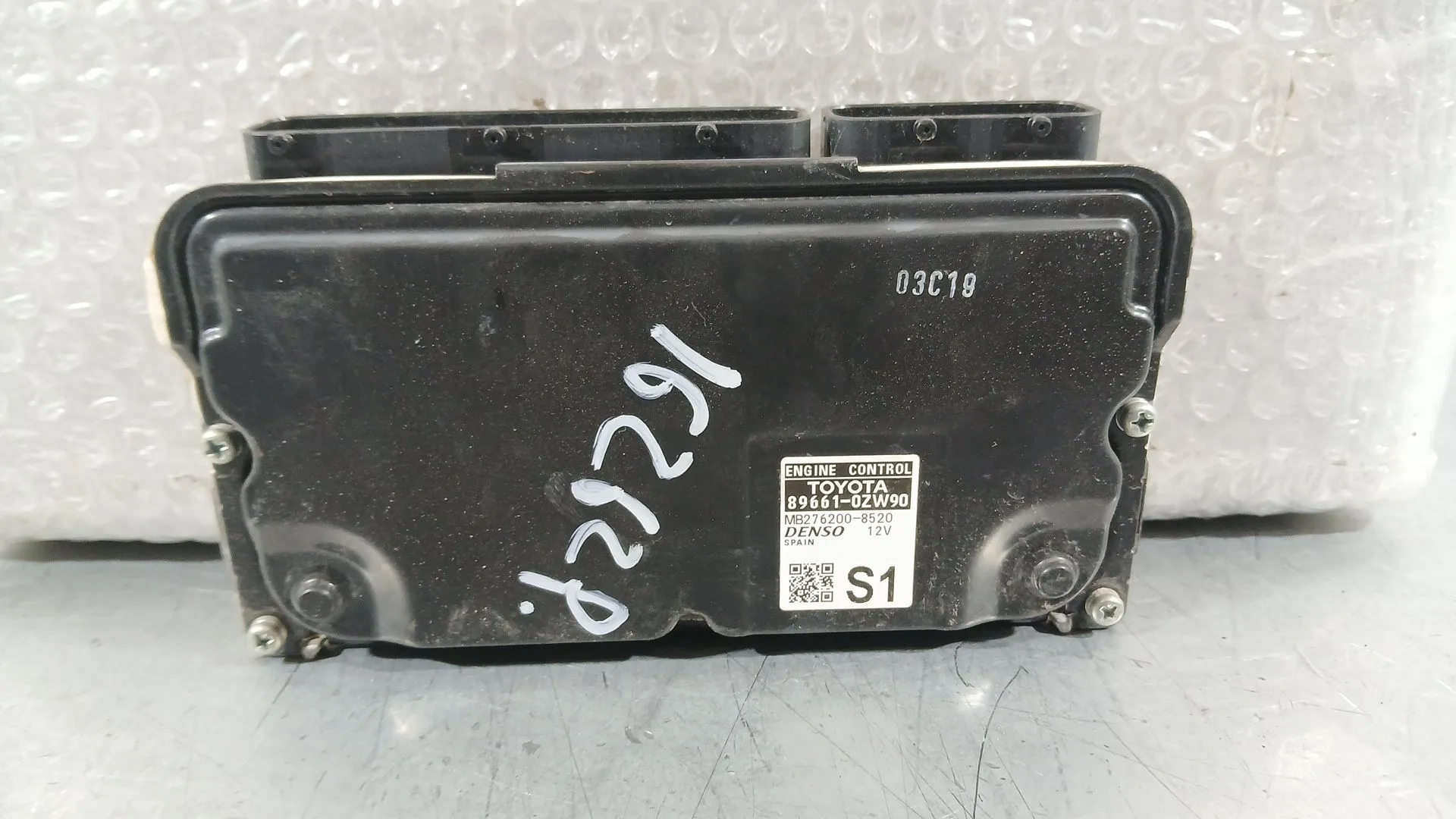 Centralita Motor Uce para Toyota Corolla (E21)