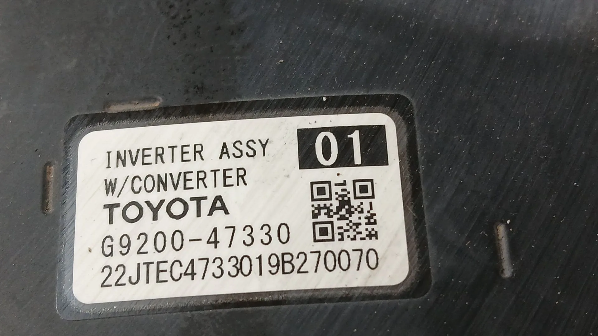 Convertidor para Toyota Corolla (E21)