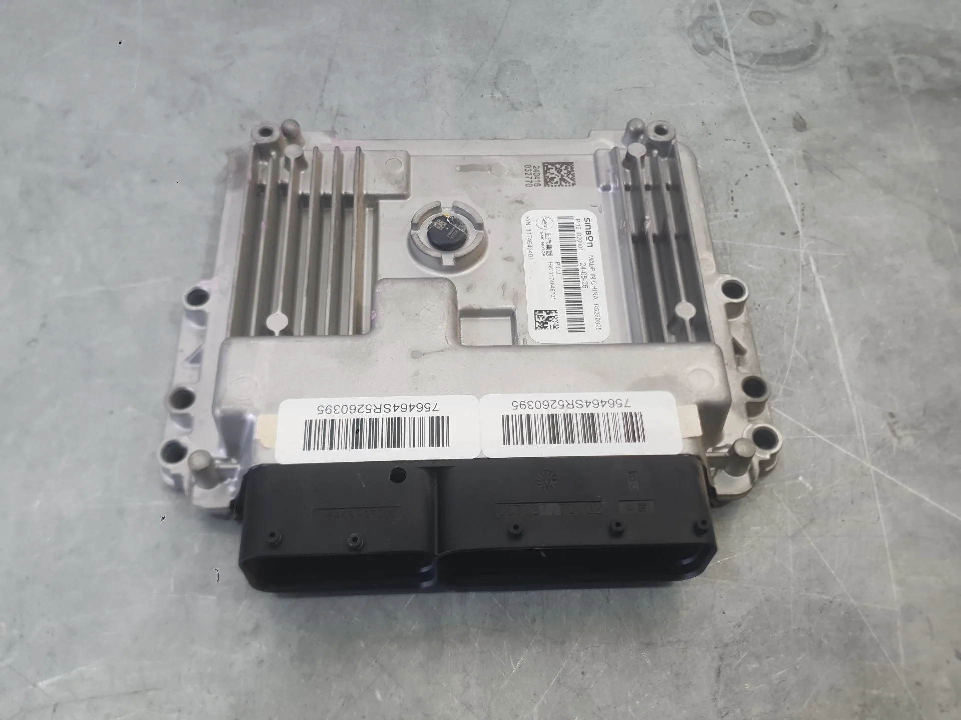 Centralita Motor Uce para Mg Mg 3 (5Lfp)