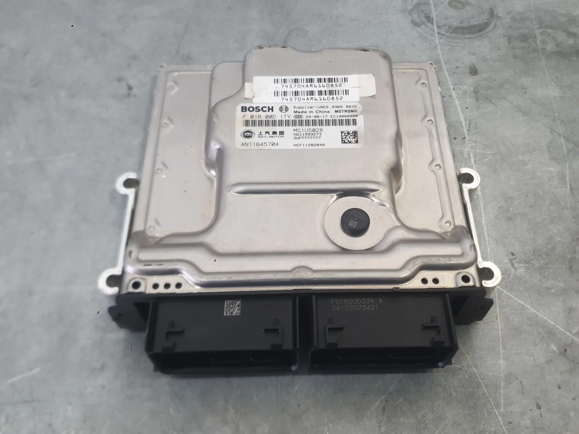 Centralita Motor Uce para Mg Mg 3 (5Lfp)