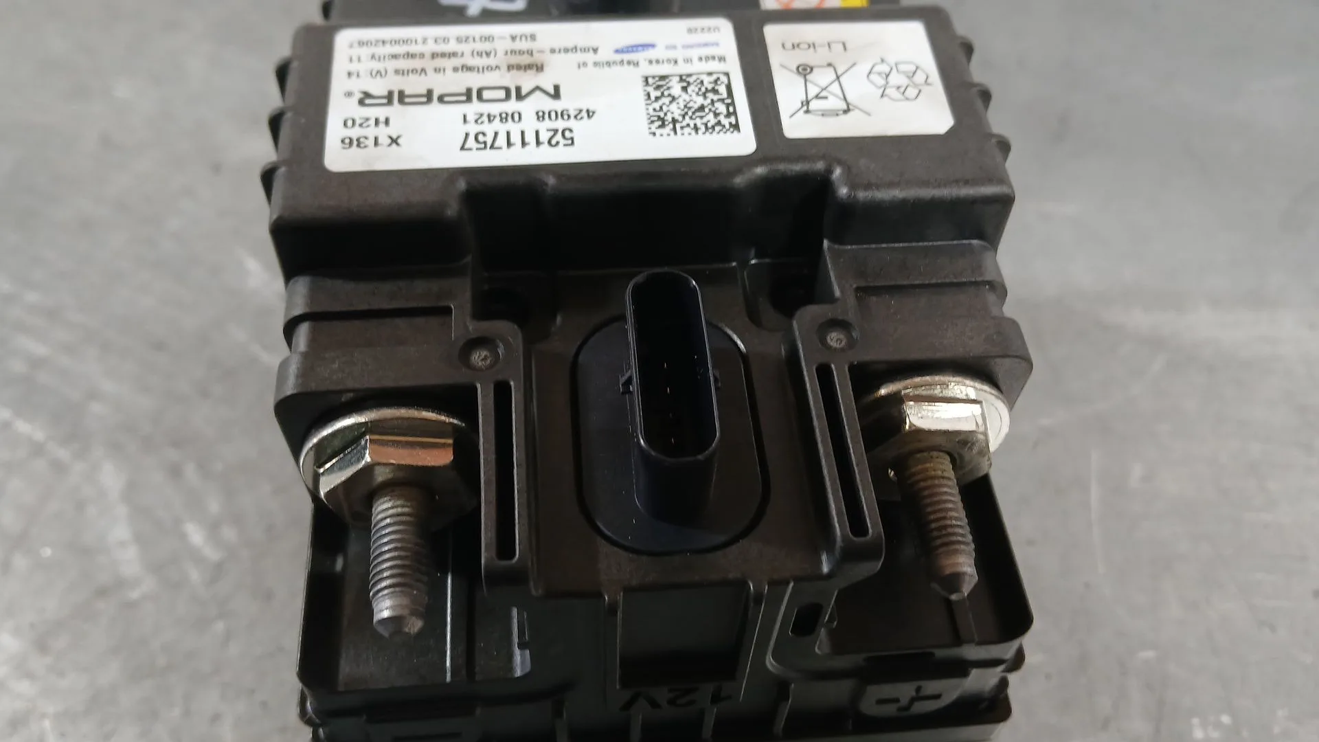 Bateria para Fiat 500 C (312_)