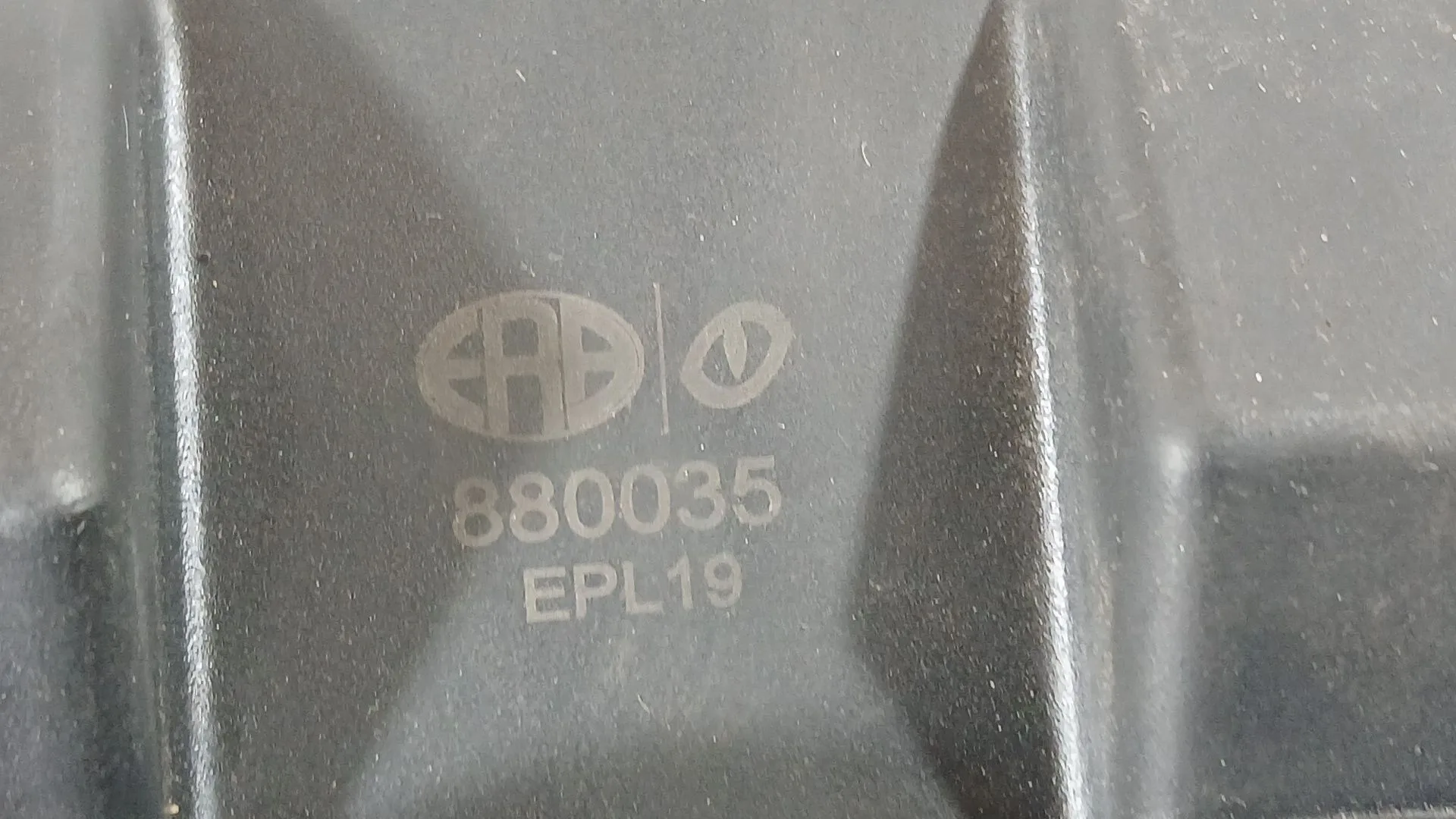 Bobina Encendido para Peugeot 206 Hatchback (2A/C)