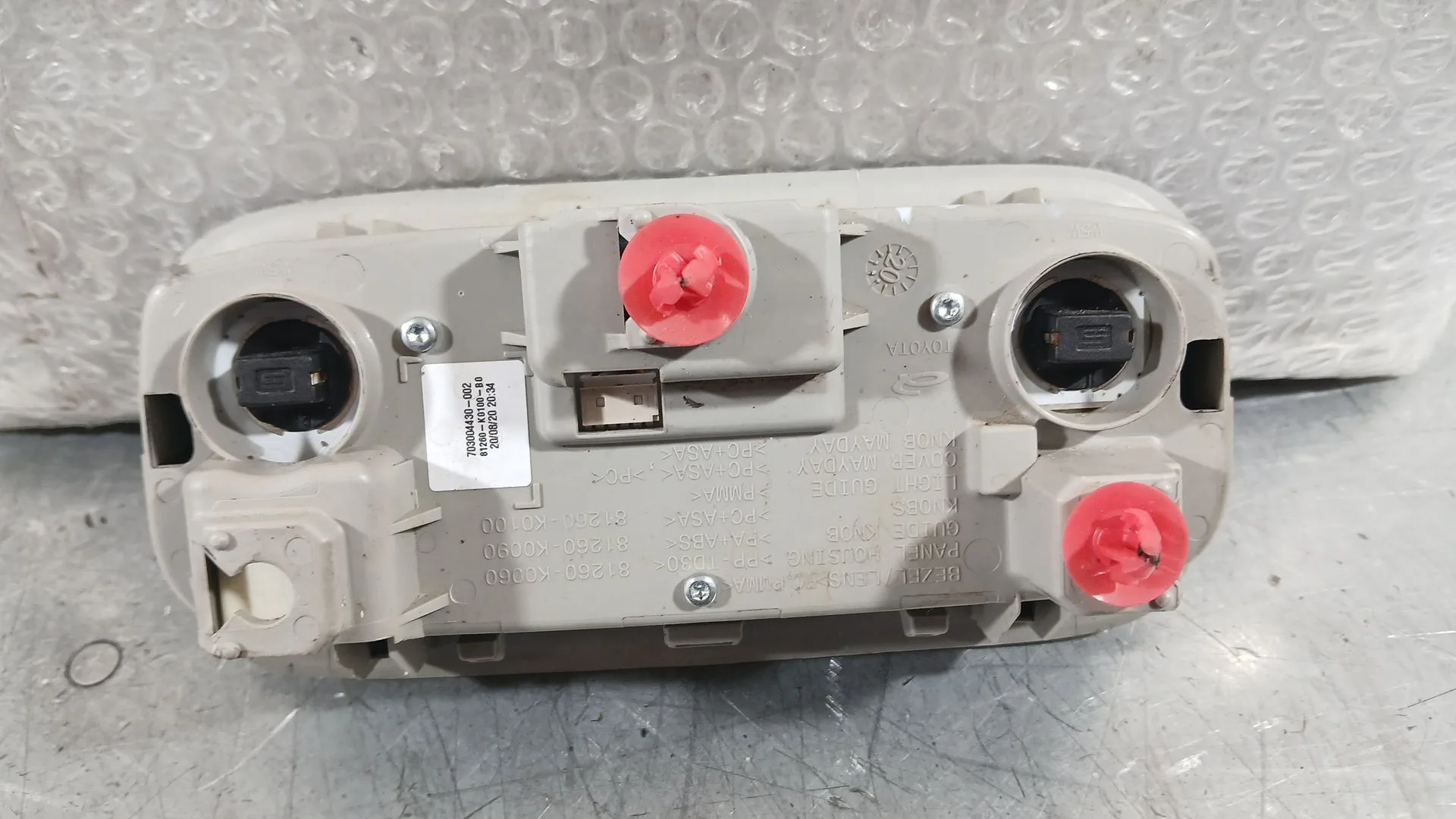 Luz Interior para Toyota Yaris (_P21_, _Pa1_, _Ph1_)