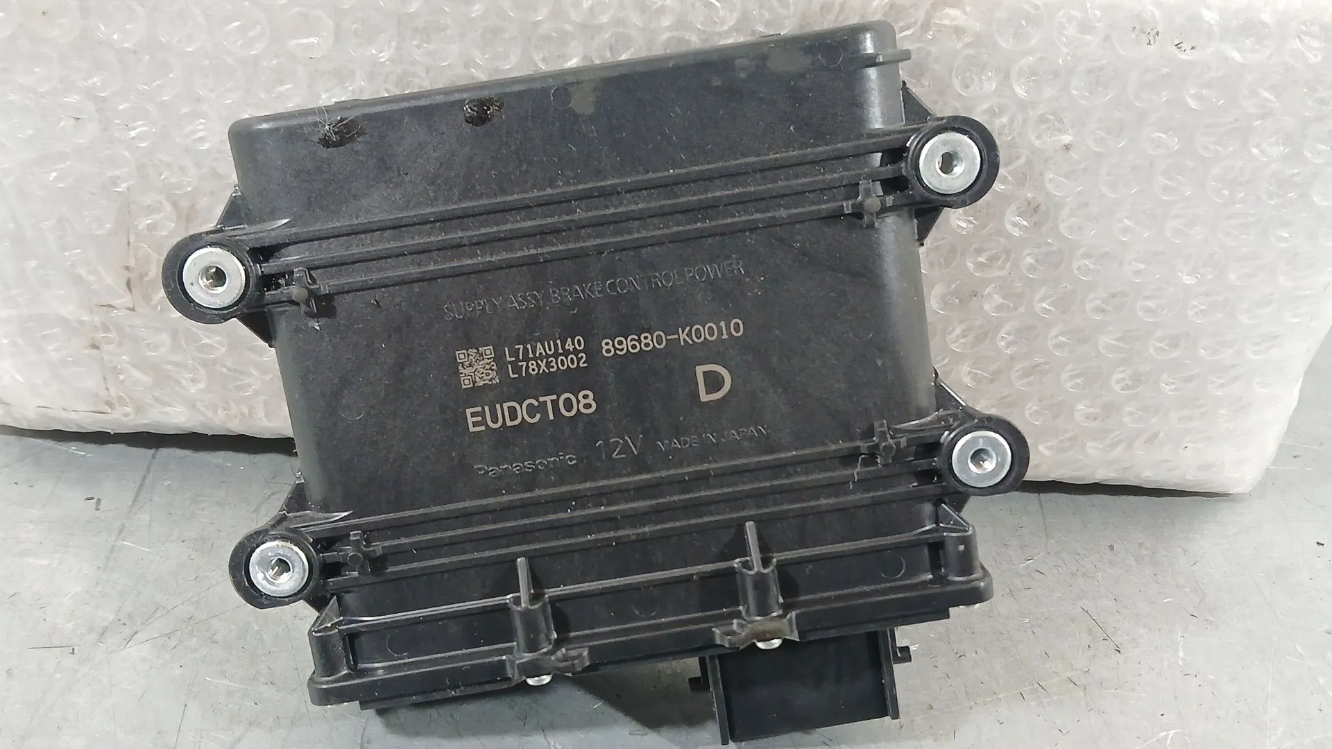 Modulo Electronico para Toyota Yaris (_P21_, _Pa1_, _Ph1_)