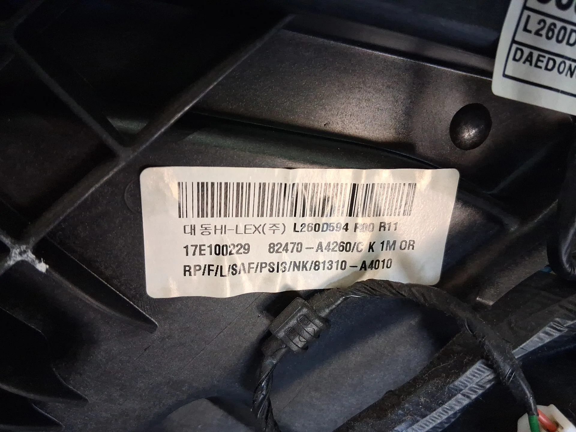 Elevalunas Delantero Izquierdo para Kia Carens Iv