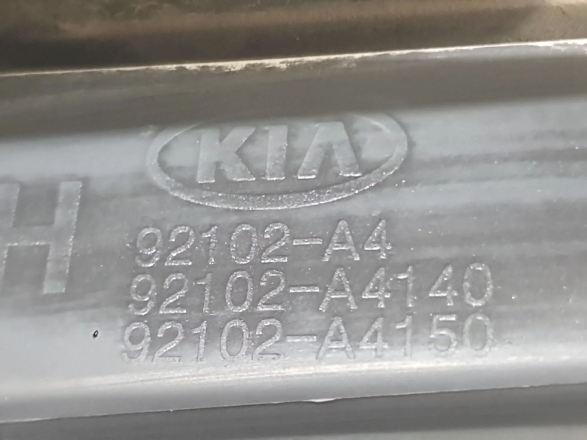 Faro Derecho para Kia Carens Iv