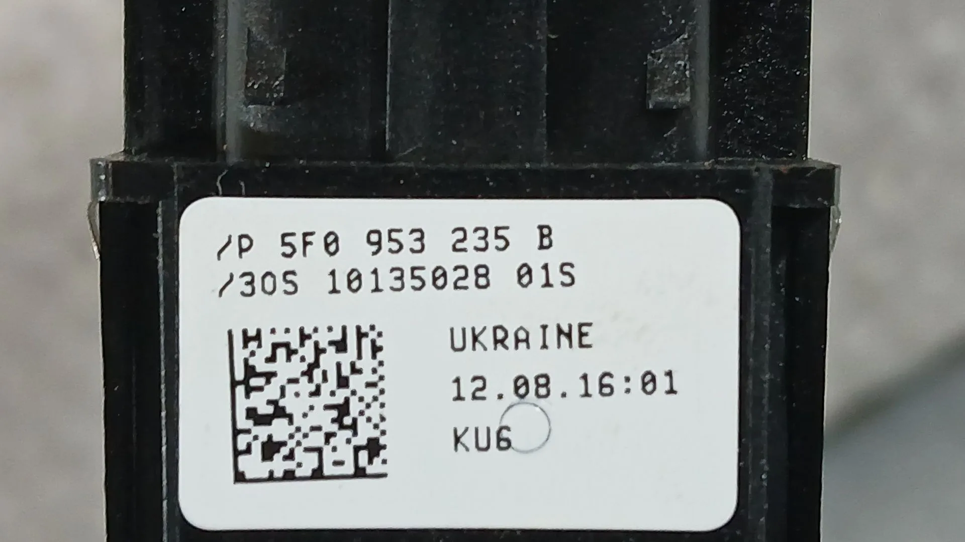 Warning para Seat Leon St (5F8)