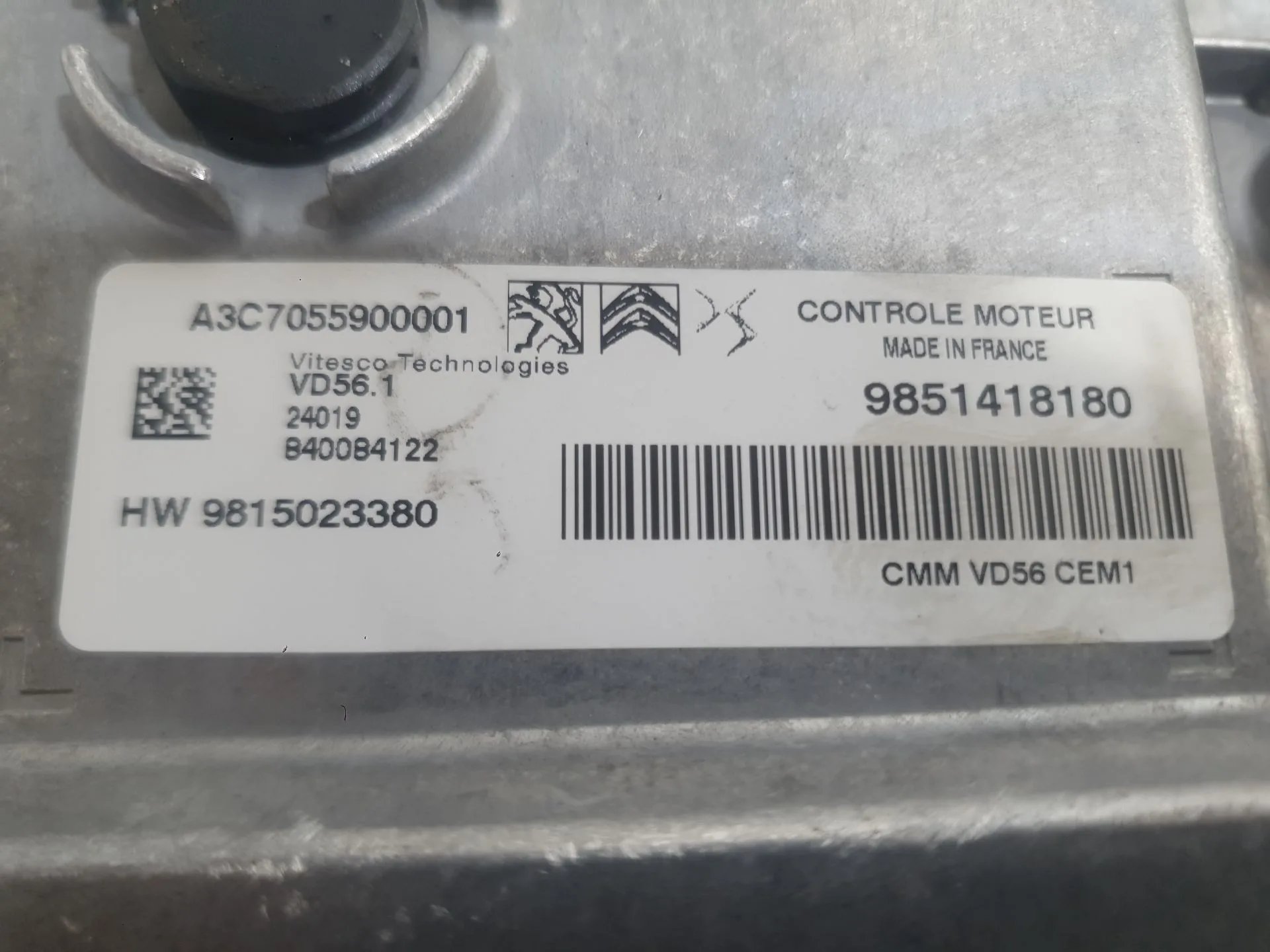 Centralita Motor Uce para Peugeot 2008 Ii (Ud_, Us_, Uy_, Uj_, Ur_, Uc_)