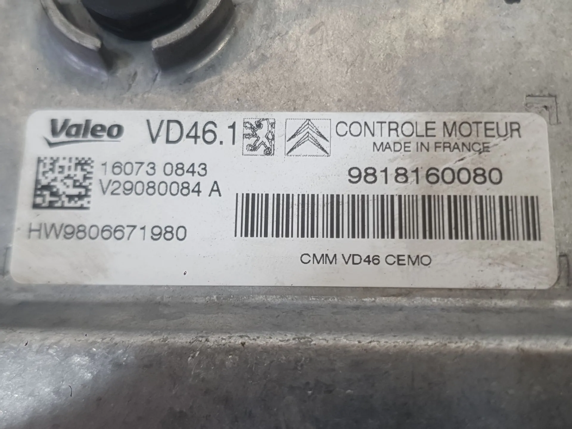 Centralita Motor Uce para Peugeot 208 I (Ca_, Cc_)
