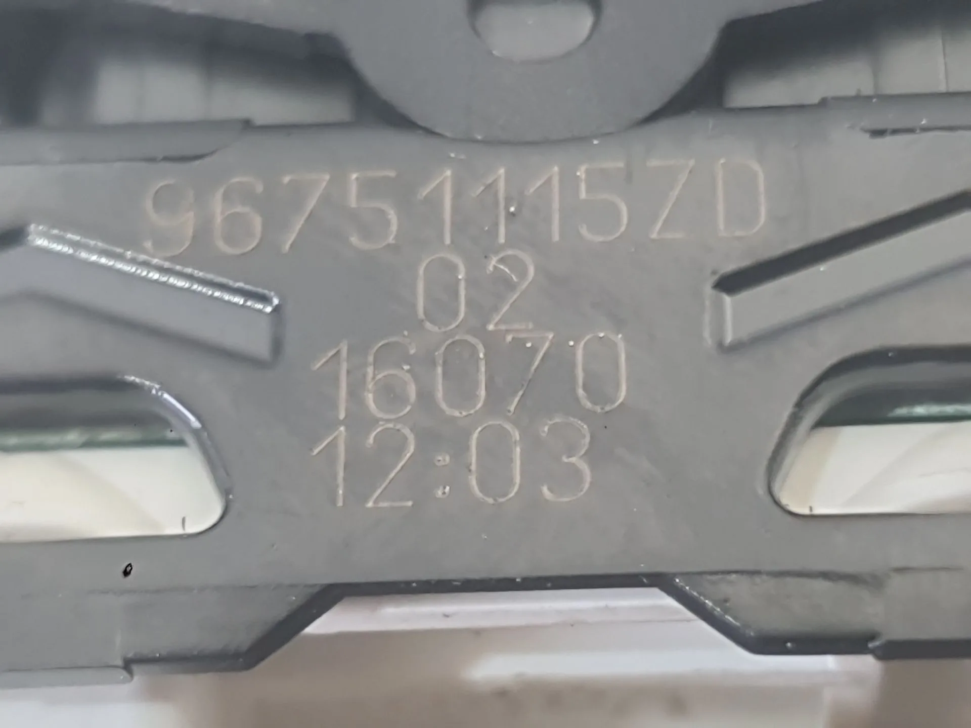Mando Elevalunas Delantero Derecho para Peugeot 208 I (Ca_, Cc_)