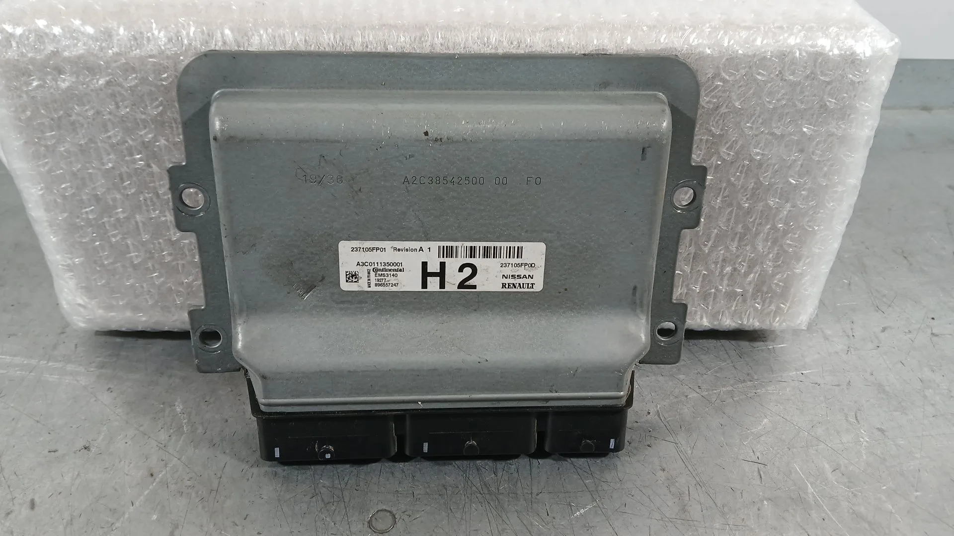 Centralita Motor Uce para Nissan Micra V (K14)