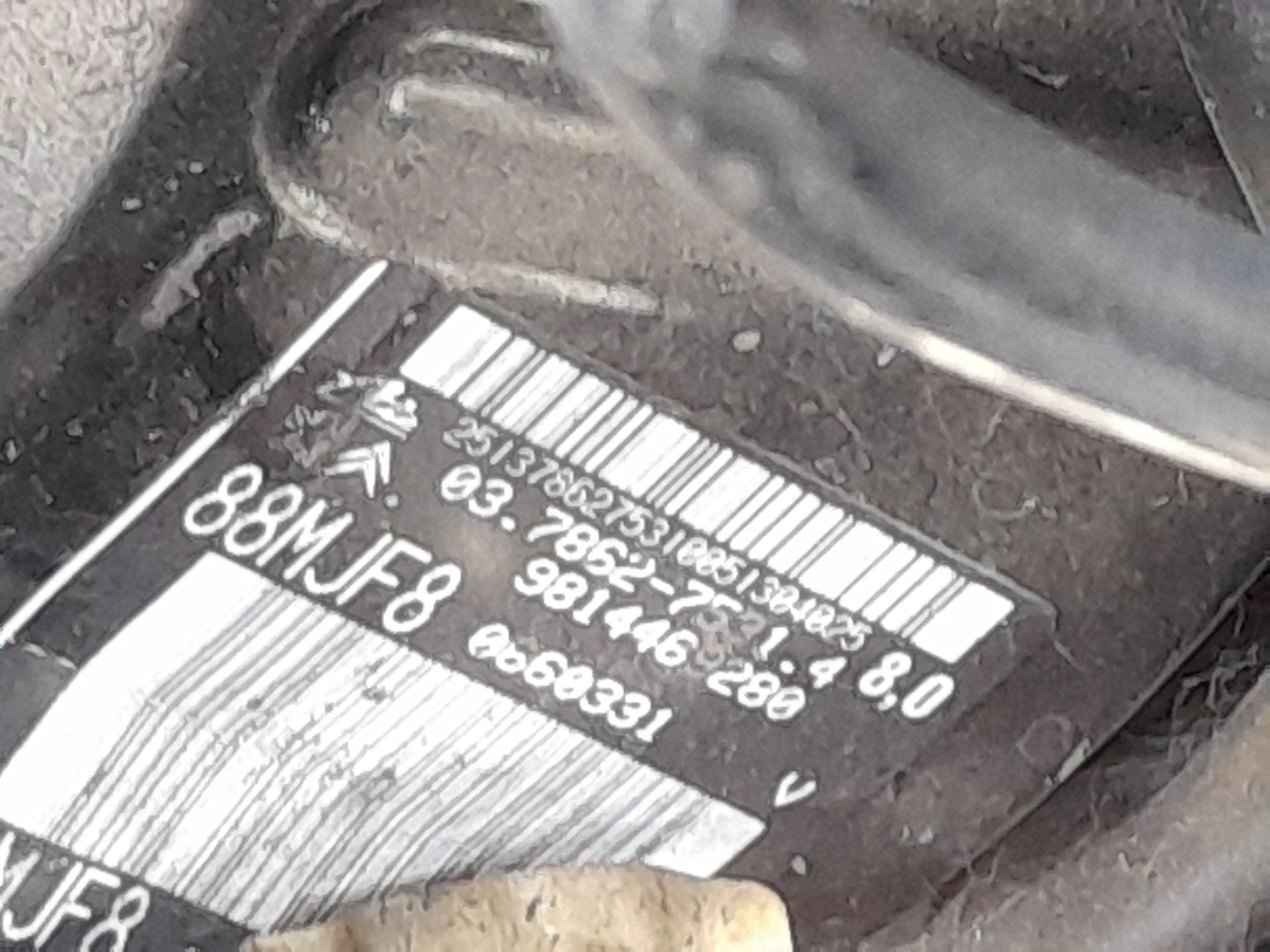 Servofreno para Peugeot 308 Ii (Lb_, Lp_, Lw_, Lh_, L3_)