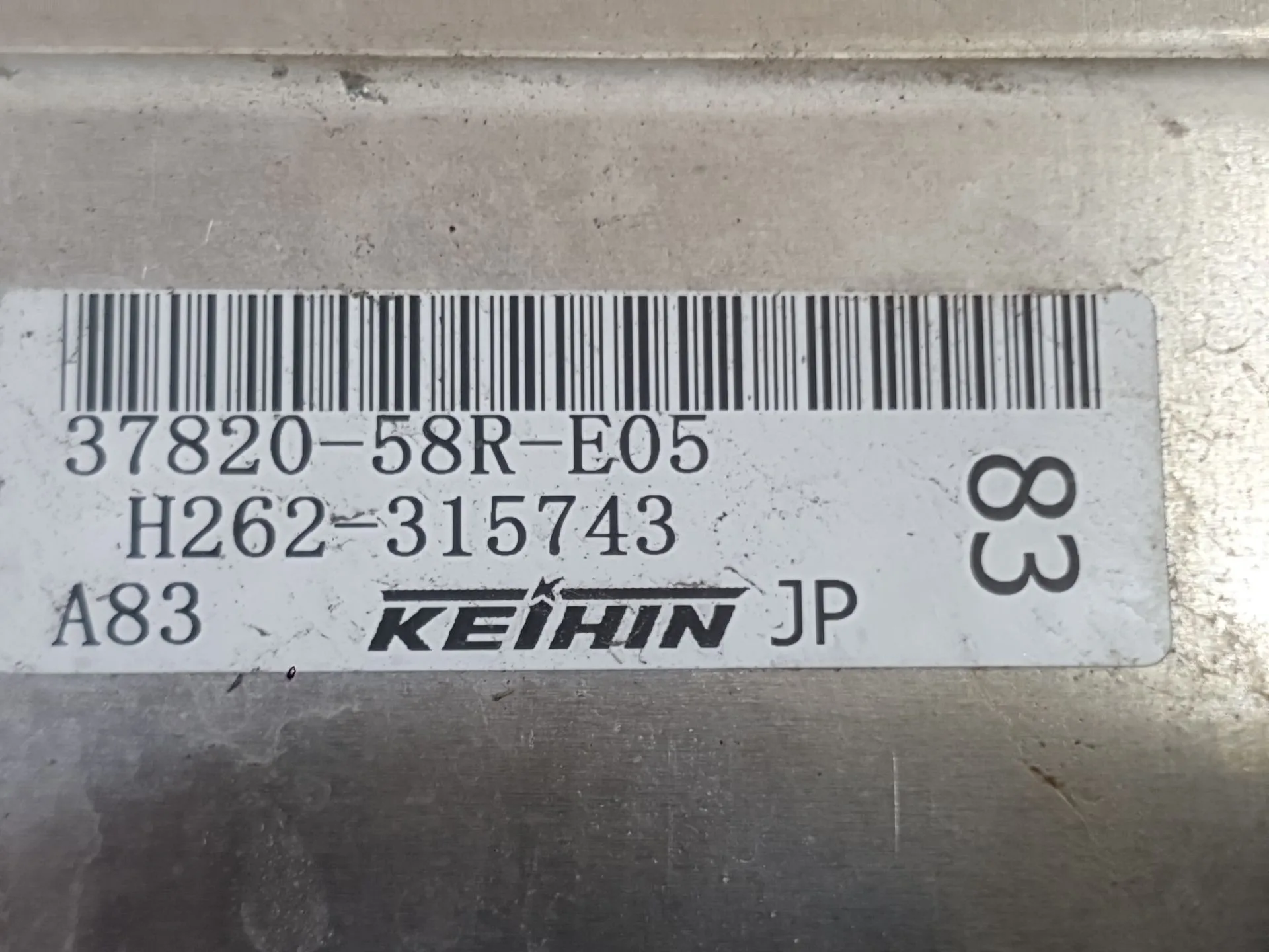 Centralita Motor Uce para Honda Jazz Iv (Gk_)
