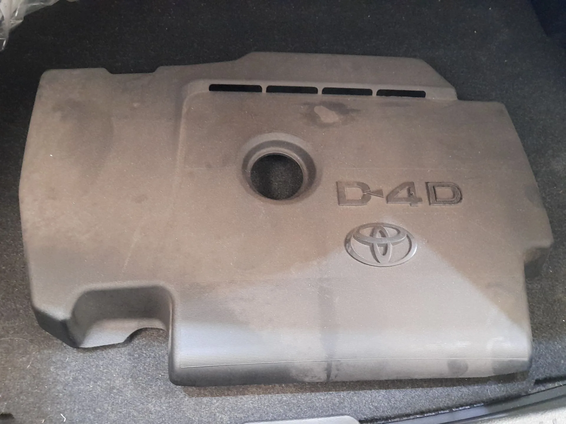 Tapa Motor para Toyota Auris (_E18_)
