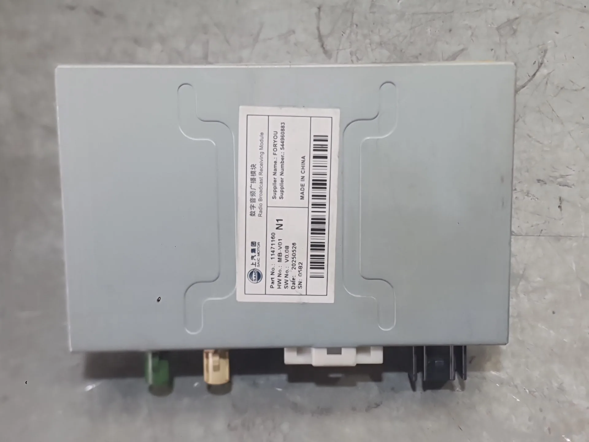 Amplificador Radio para Mg Hs (As23)