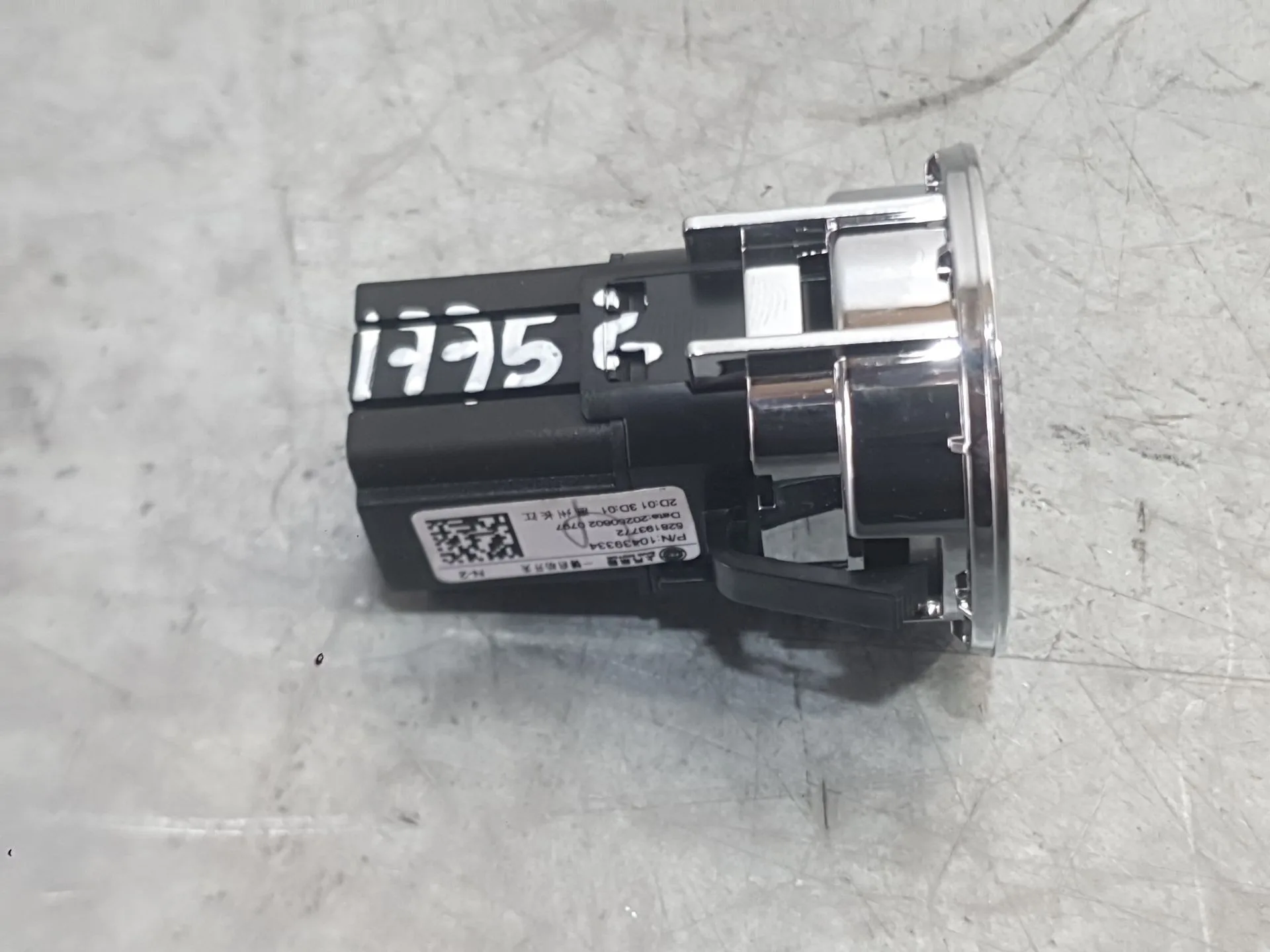 Boton Start/Stop para Mg Hs (As23)