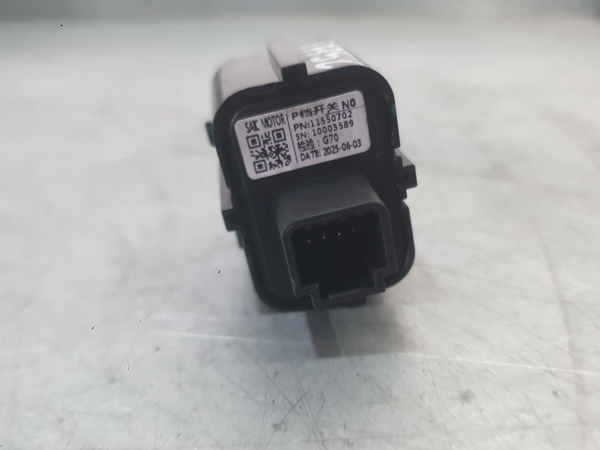 Interruptor para Mg Hs (As23)