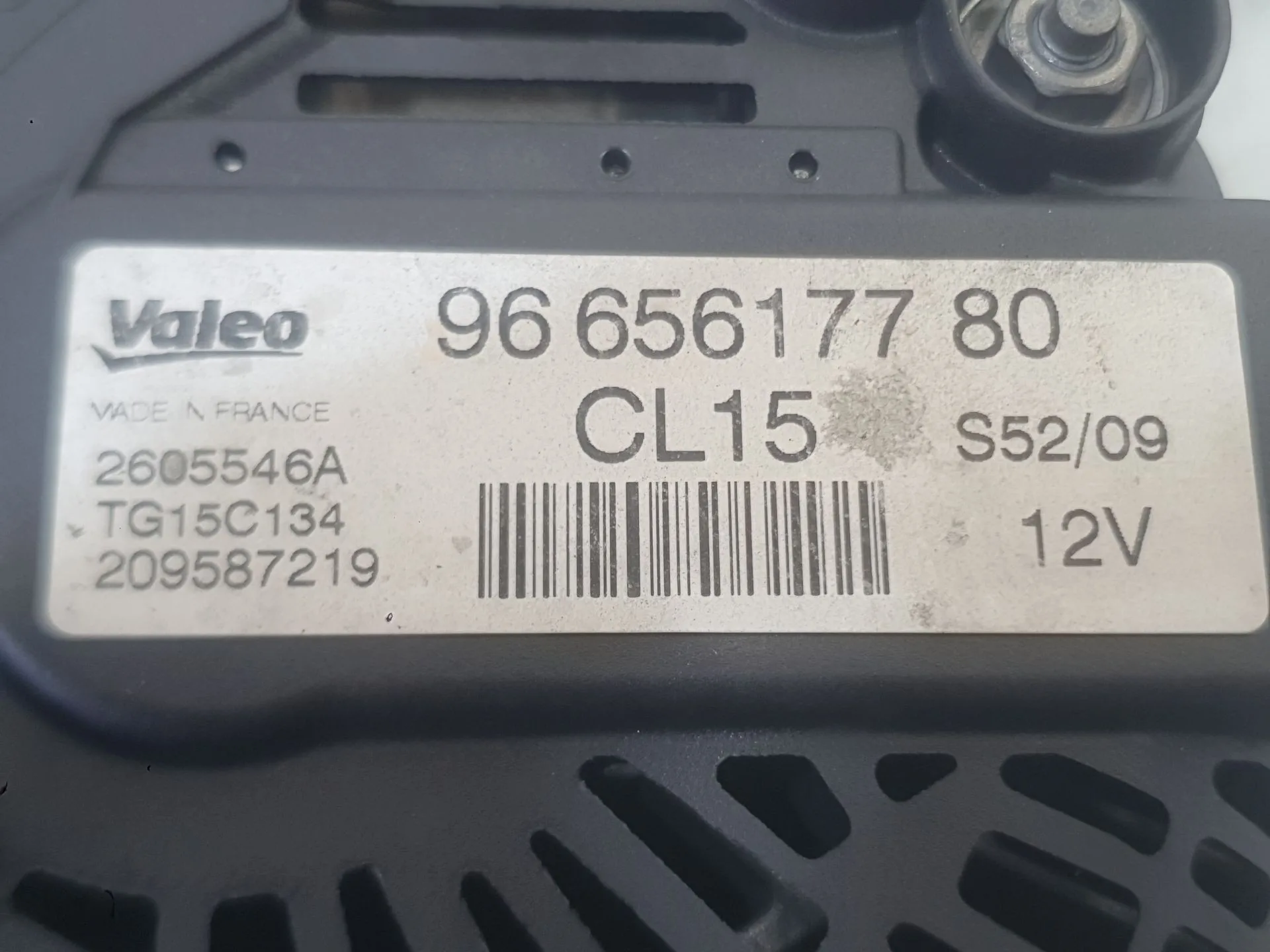 Alternador para Peugeot 206 Hatchback (2A/C)