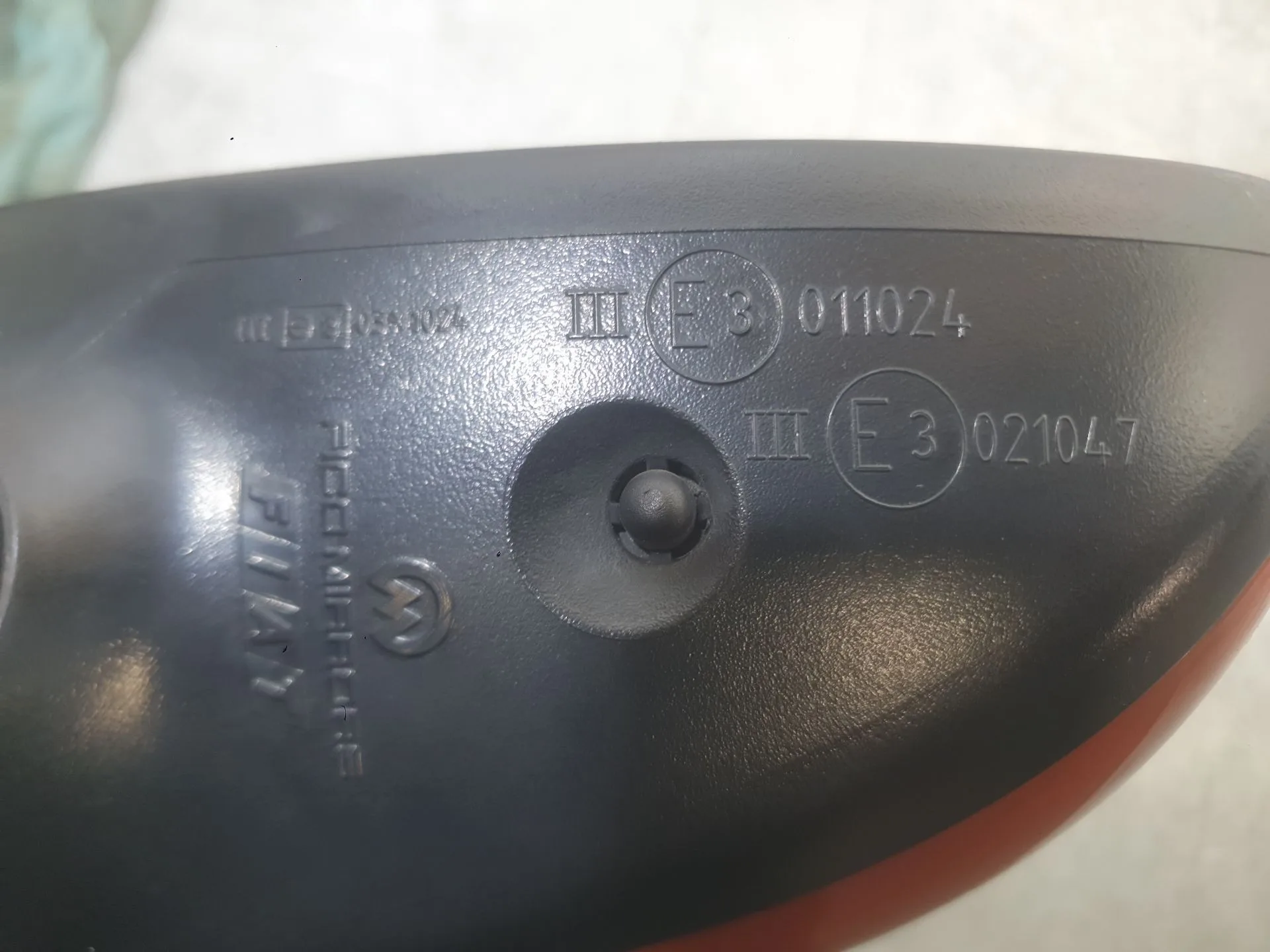 Retrovisor Derecho para Fiat 500 (312_)