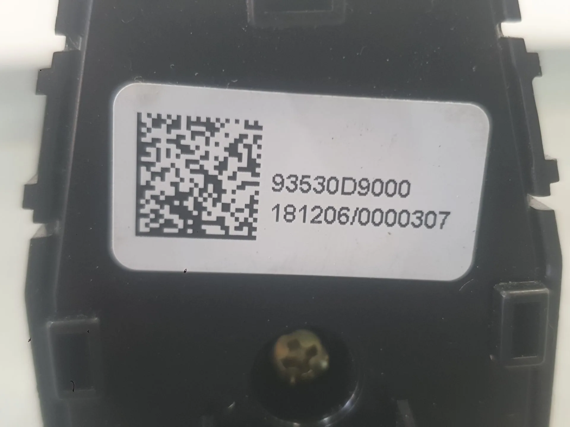 Mando Retrovisor para Kia Sportage Iv (Ql, Qle)