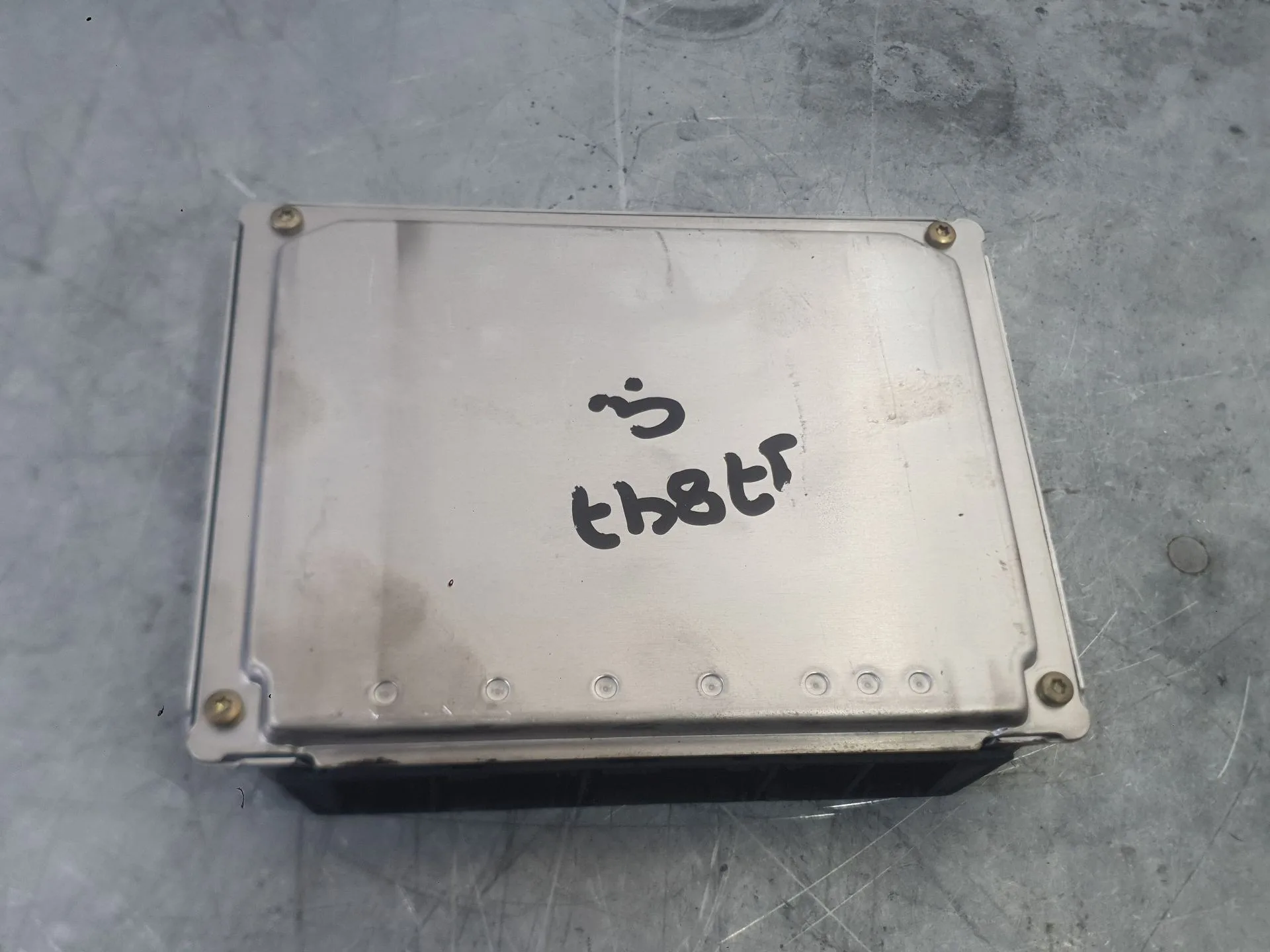 Centralita Motor Uce para Bmw 3 (E46)