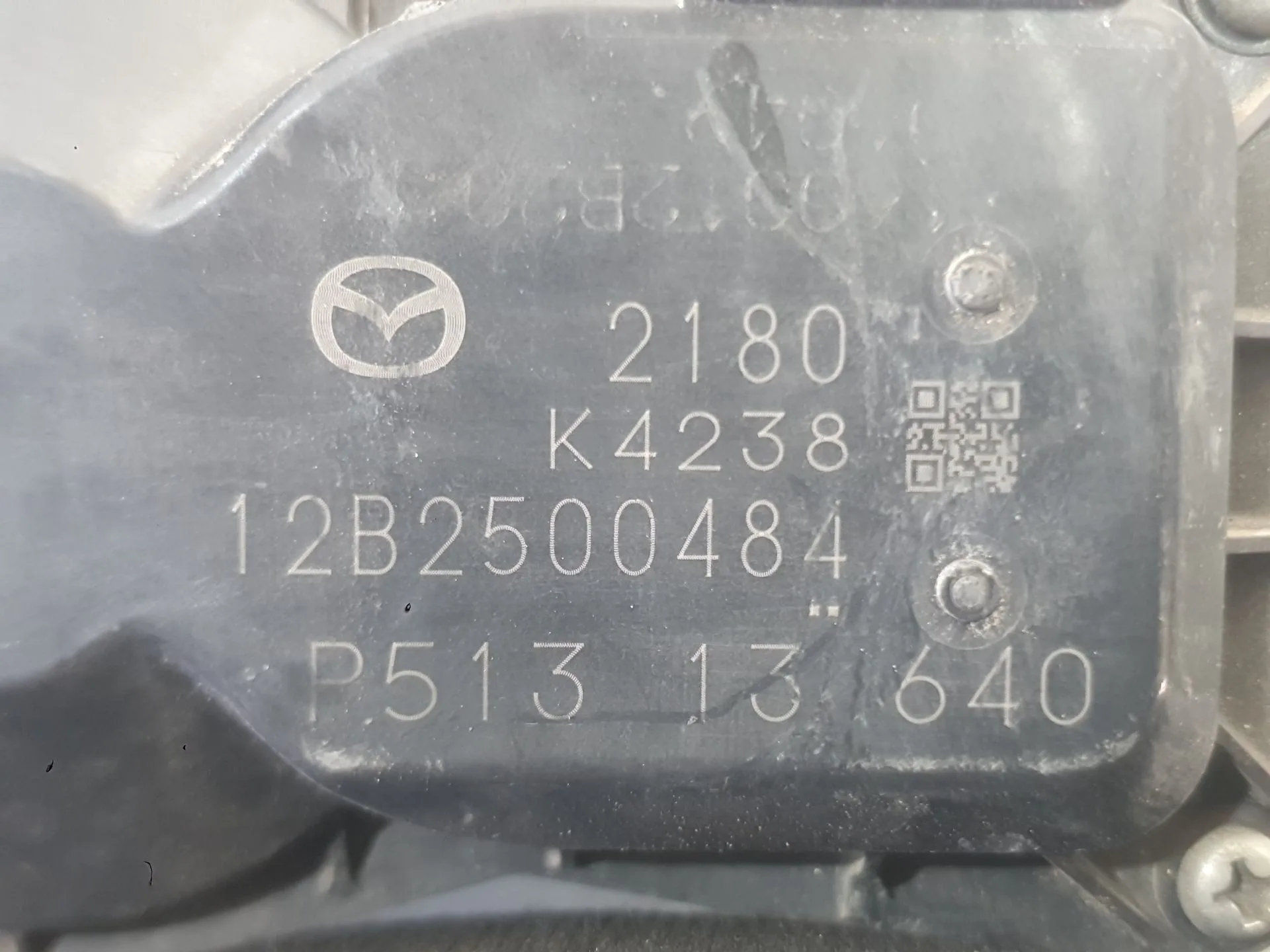 Caja Mariposa para Mazda 2 Lim. ()