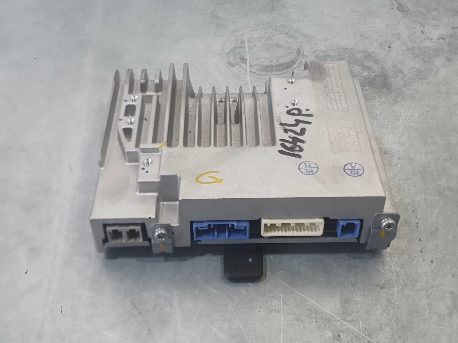 Sistema Audio / Radio para Mazda 2 Lim. ()