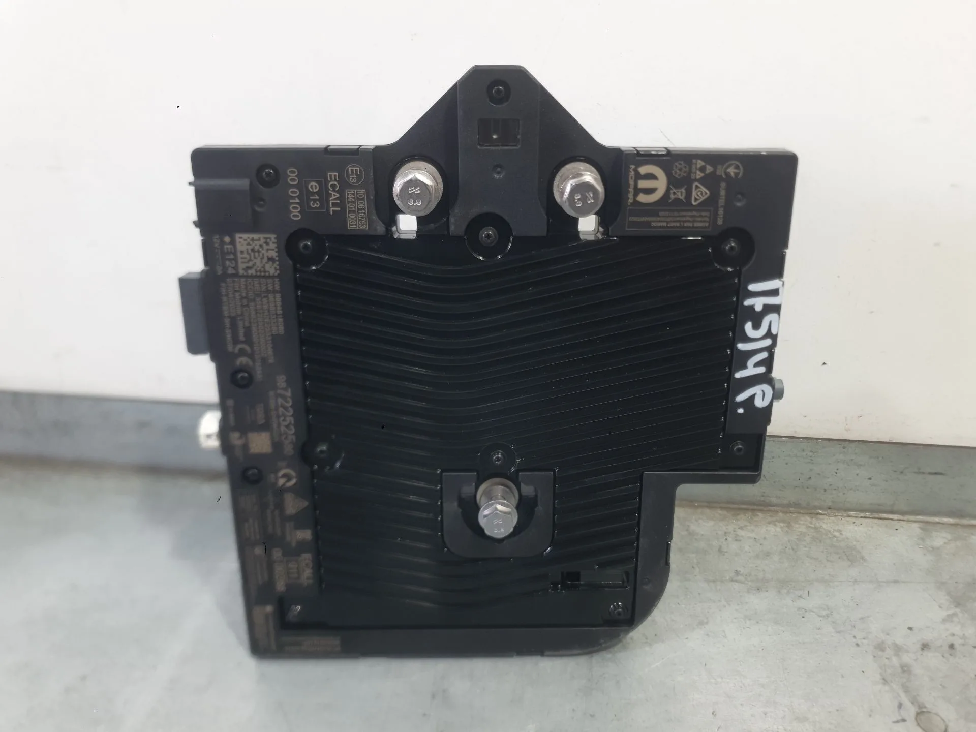 Antena para Opel Mokka