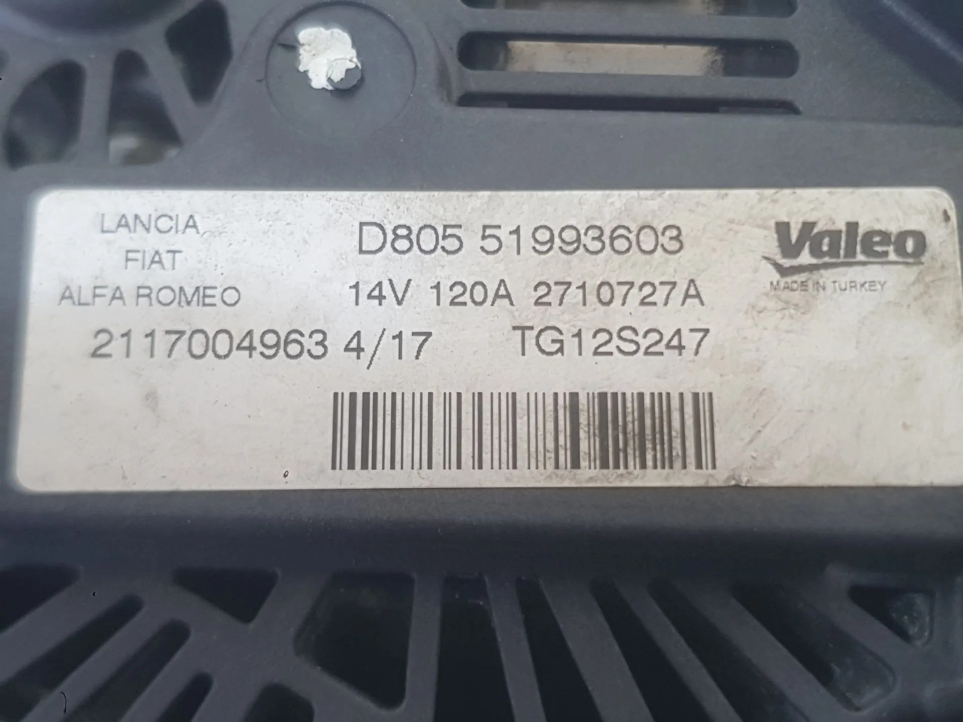 Alternador para Fiat Tipo Station Wagon (356_, 357_)
