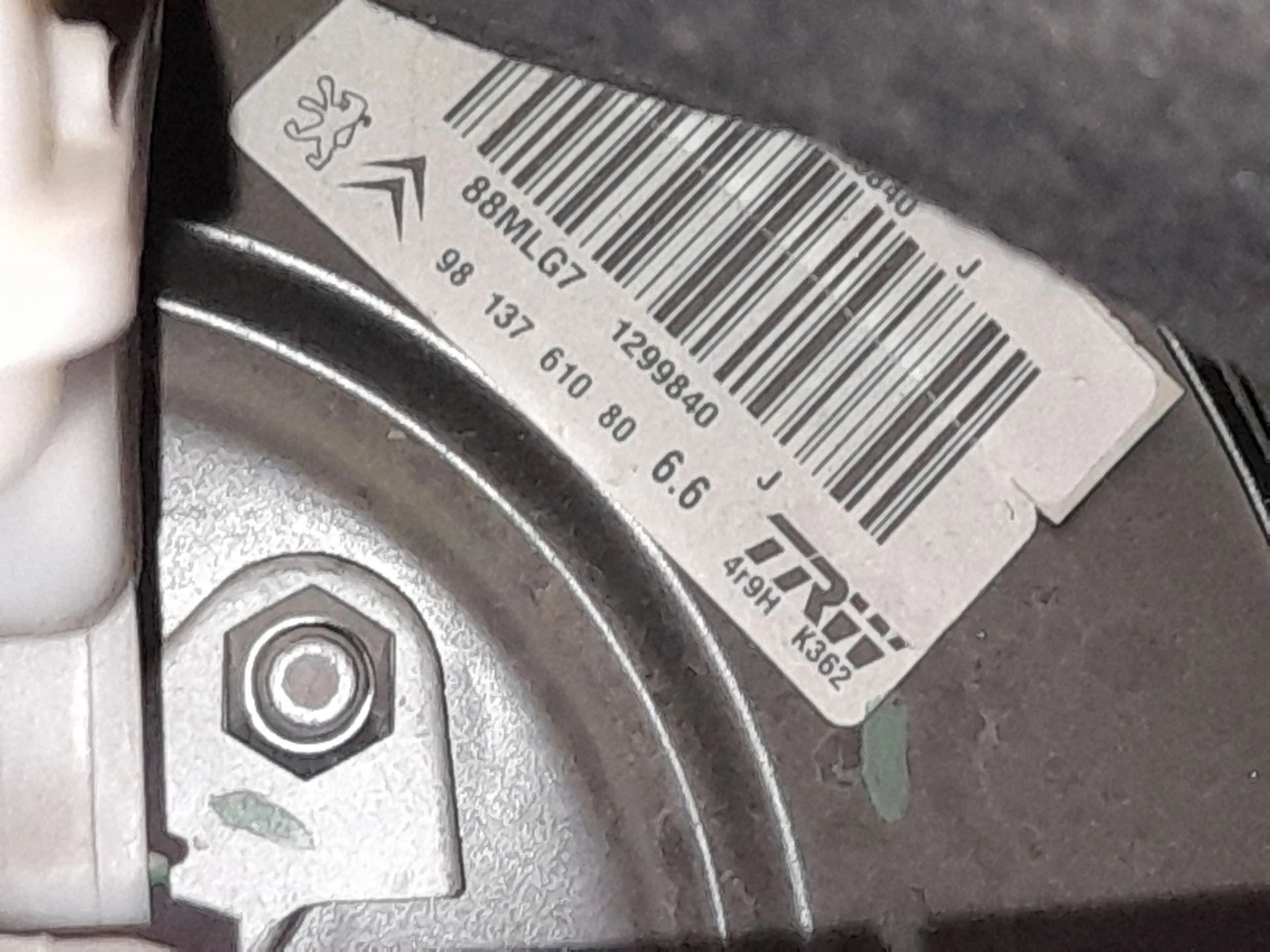 Servofreno para Citroën C3 Aircross I (2R_, 2C_)