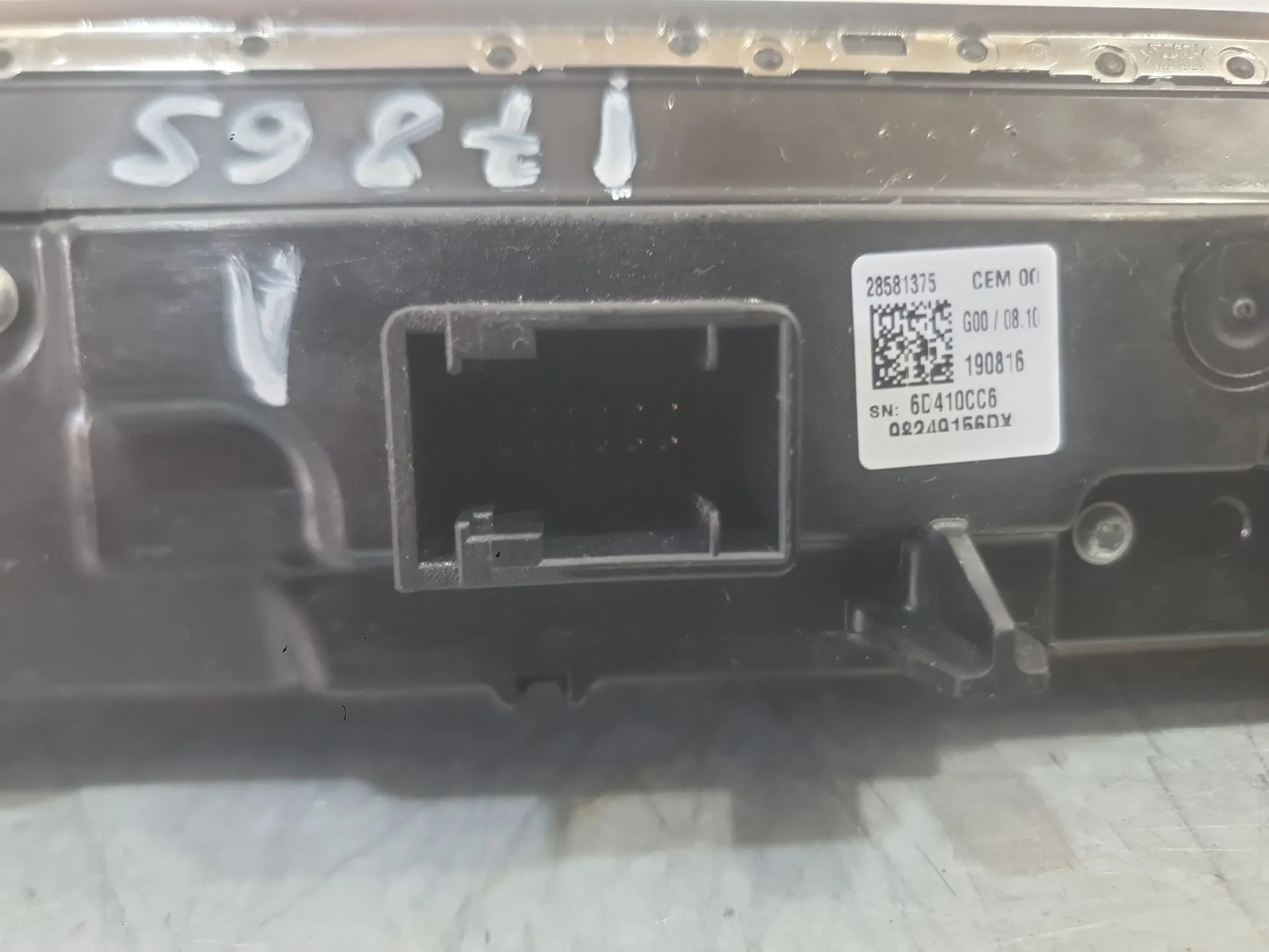 Mando Multifuncion para Peugeot 3008 Ii Suv (Mc_, Mr_, Mj_, M4_)